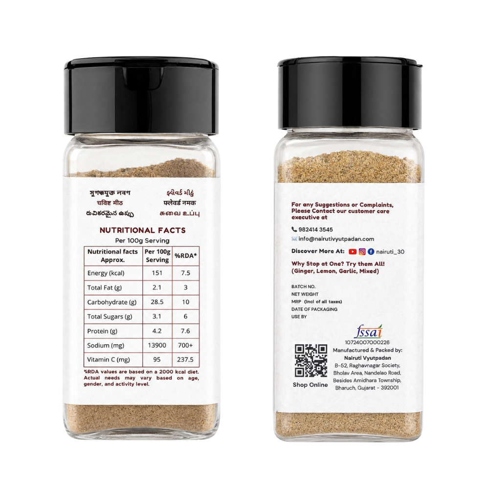 South Indian Combo | Sambar Masala, Curry Leaf Powder & Hing Jeera Salt Sprinkle | 50g+200g+80g