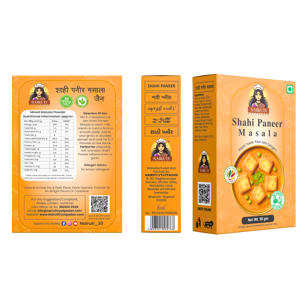 Jain Kitchen Combo | 10+ Servings | Gravy Premix, Shahi Paneer Masala & Peri Peri Masala | No Onion No Garlic