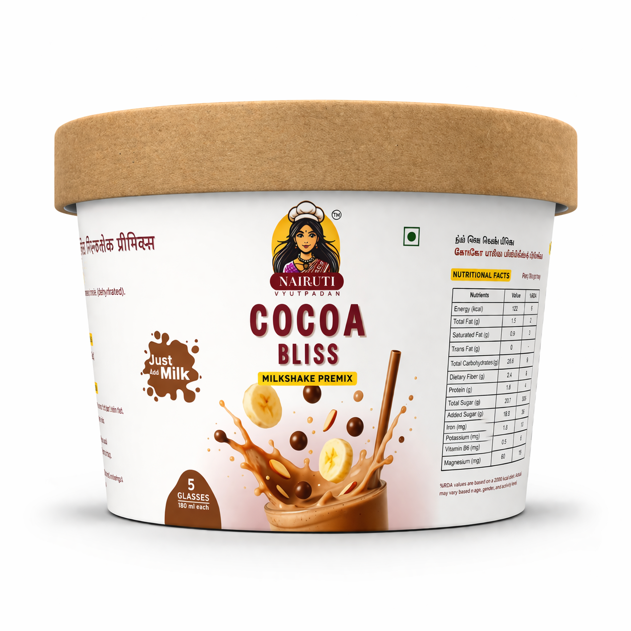 Cocoa Bliss Milkshake Premix | Cocoa Milkshake Premix