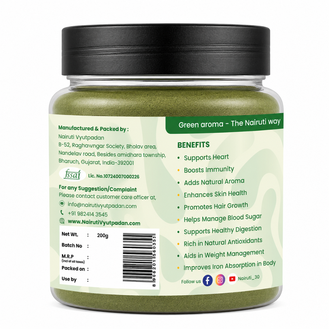 South Indian Combo | Sambar Masala, Curry Leaf Powder & Hing Jeera Salt Sprinkle | 50g+200g+80g