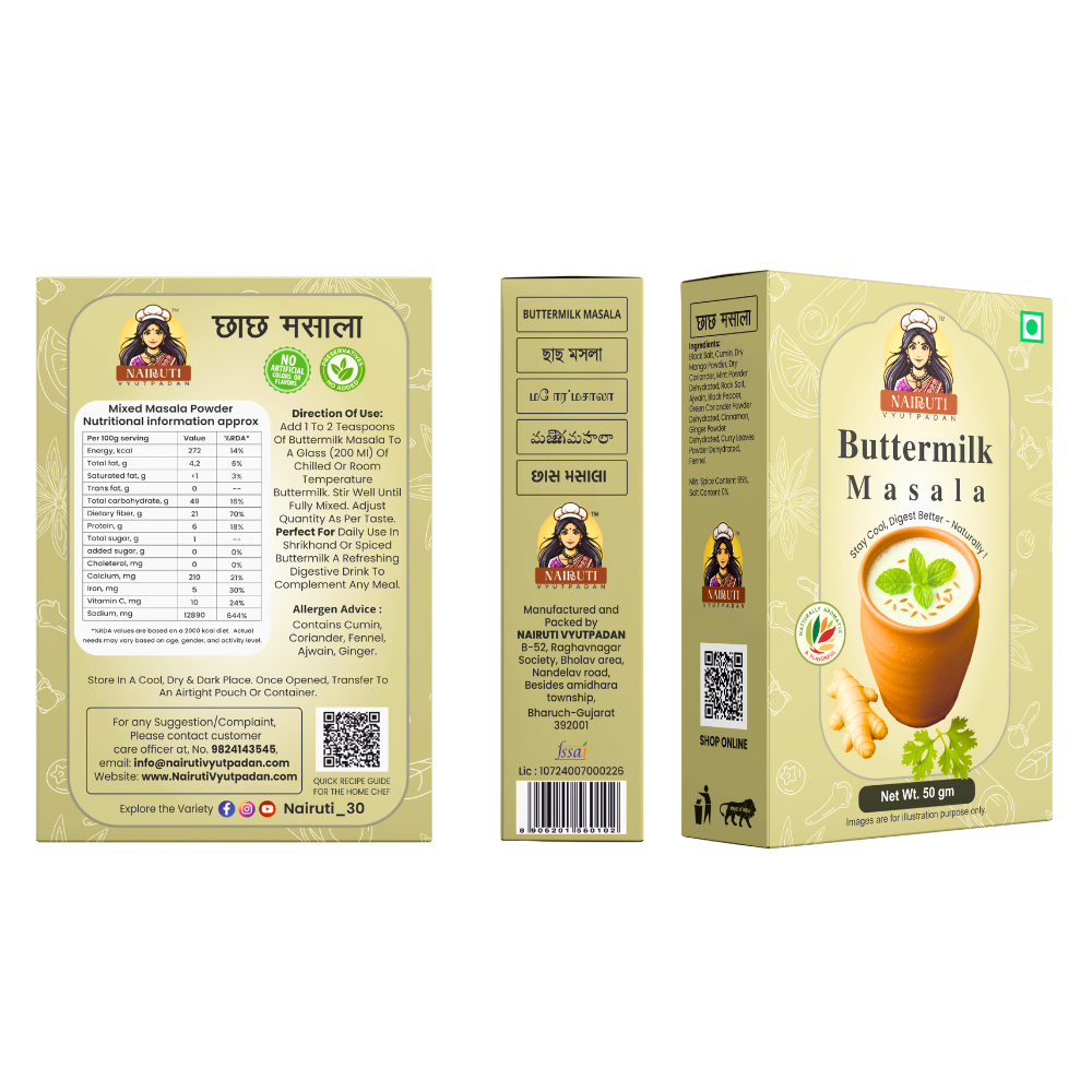 Gujarati Family Combo | Gujarati Daal Premix 150g, Dry Fruits Punch 200g & Buttermilk Masala 50g