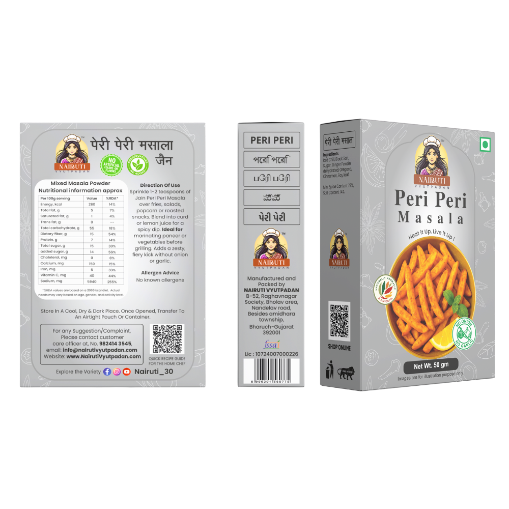 Jain Kitchen Combo | 10+ Servings | Gravy Premix, Shahi Paneer Masala & Peri Peri Masala | No Onion No Garlic
