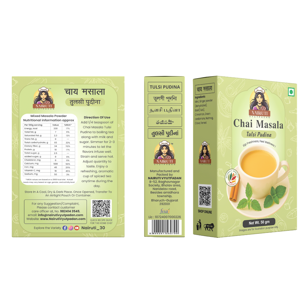 Tea Time Combo | Ginger Elaichi, Ginger Pepper & Tulsi Pudina Chai Masala | 50g each