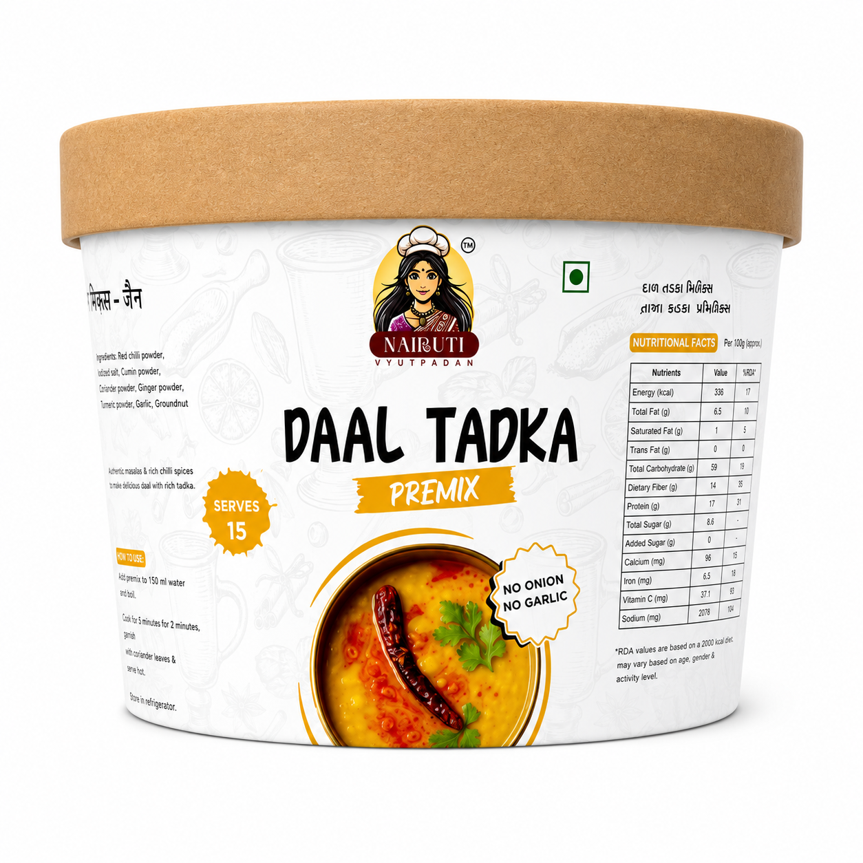 Jain Dal Tadka Premix | No Onion No Garlic Authentic Indian Flavor