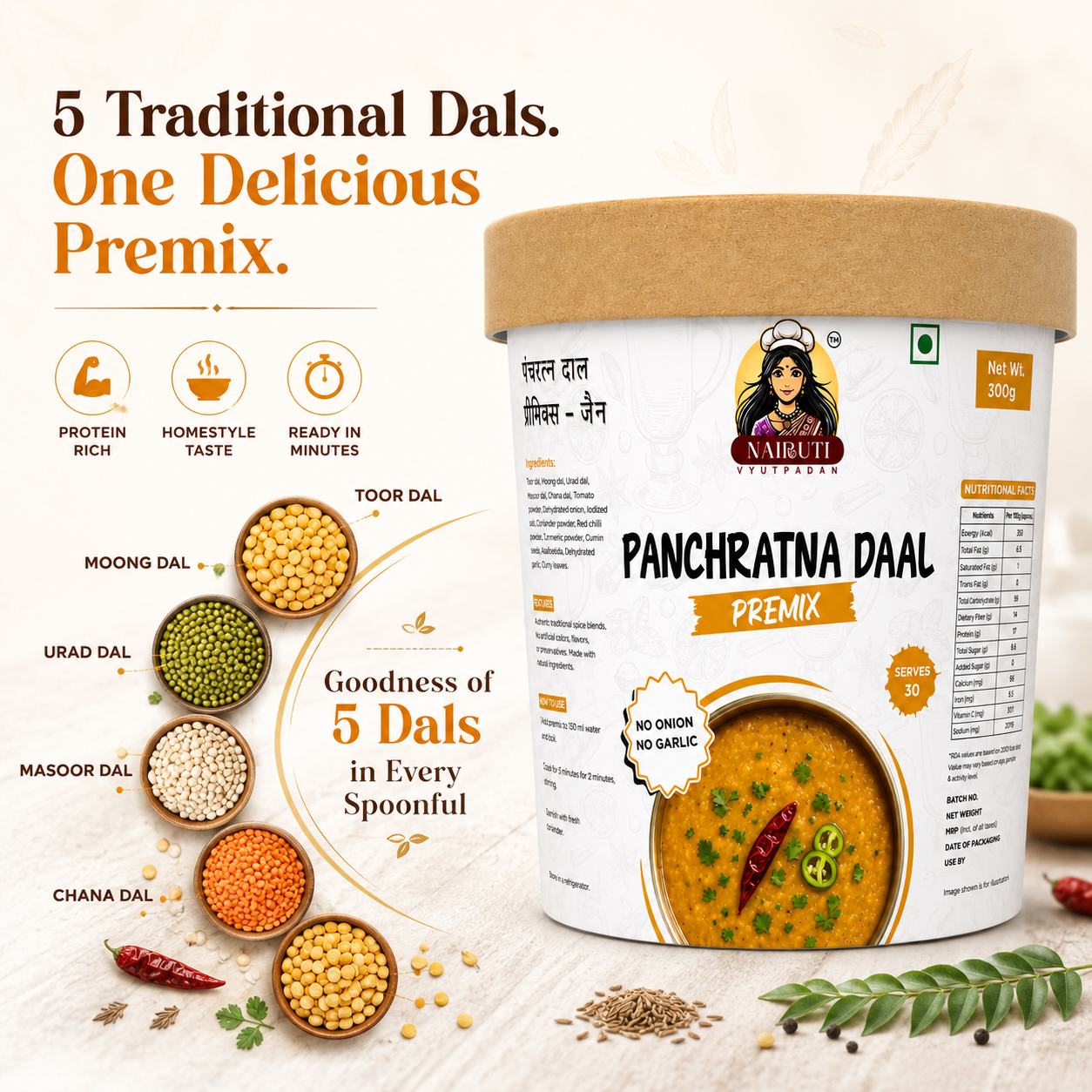 Jain Panchratna Daal Premix | No Onion No Garlic Five Lentil Protein Rich Blend