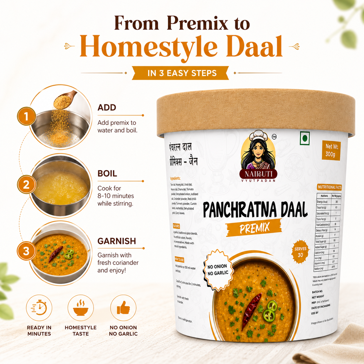 Jain Panchratna Daal Premix | No Onion No Garlic Five Lentil Protein Rich Blend