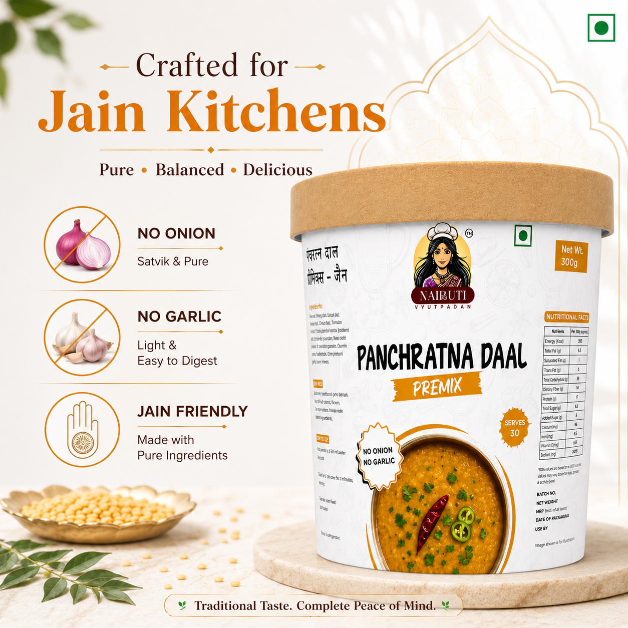 Jain Panchratna Daal Premix | No Onion No Garlic Five Lentil Protein Rich Blend