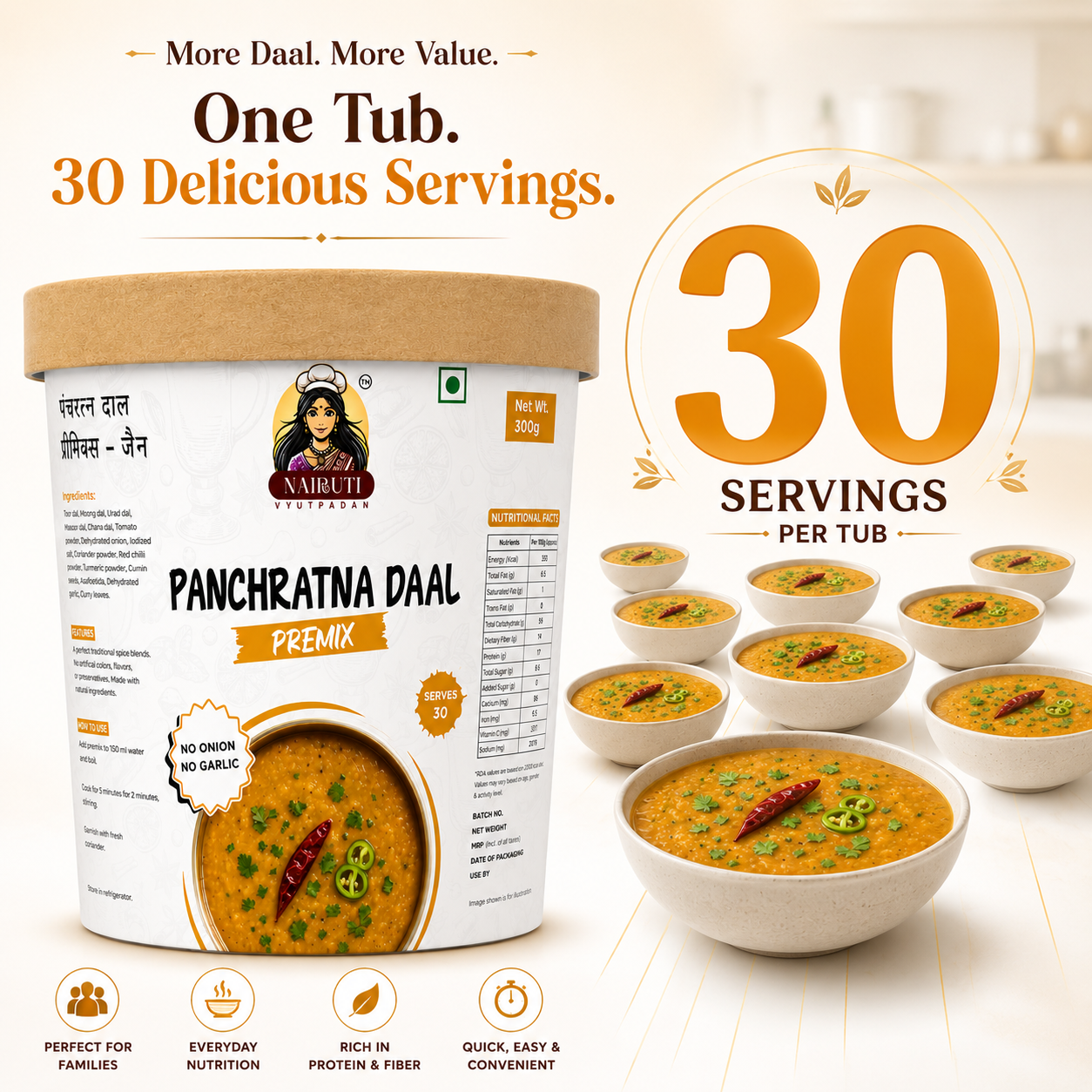 Jain Panchratna Daal Premix | No Onion No Garlic Five Lentil Protein Rich Blend
