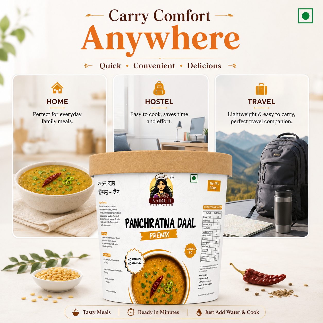 Jain Panchratna Daal Premix | No Onion No Garlic Five Lentil Protein Rich Blend