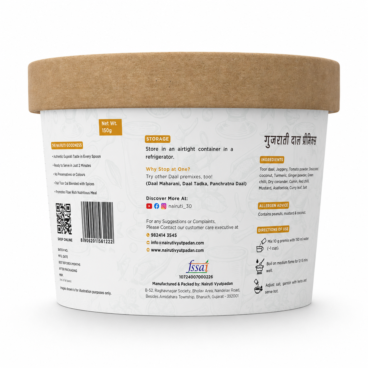 Gujarati Daal Premix | Authentic Sweet & Spicy Dal Mix