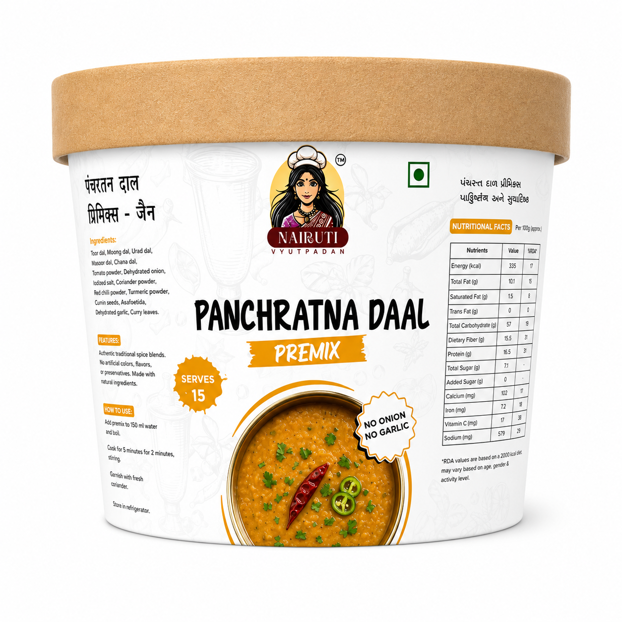 Jain Panchratna Daal Premix | No Onion No Garlic Five Lentil Protein Rich Blend