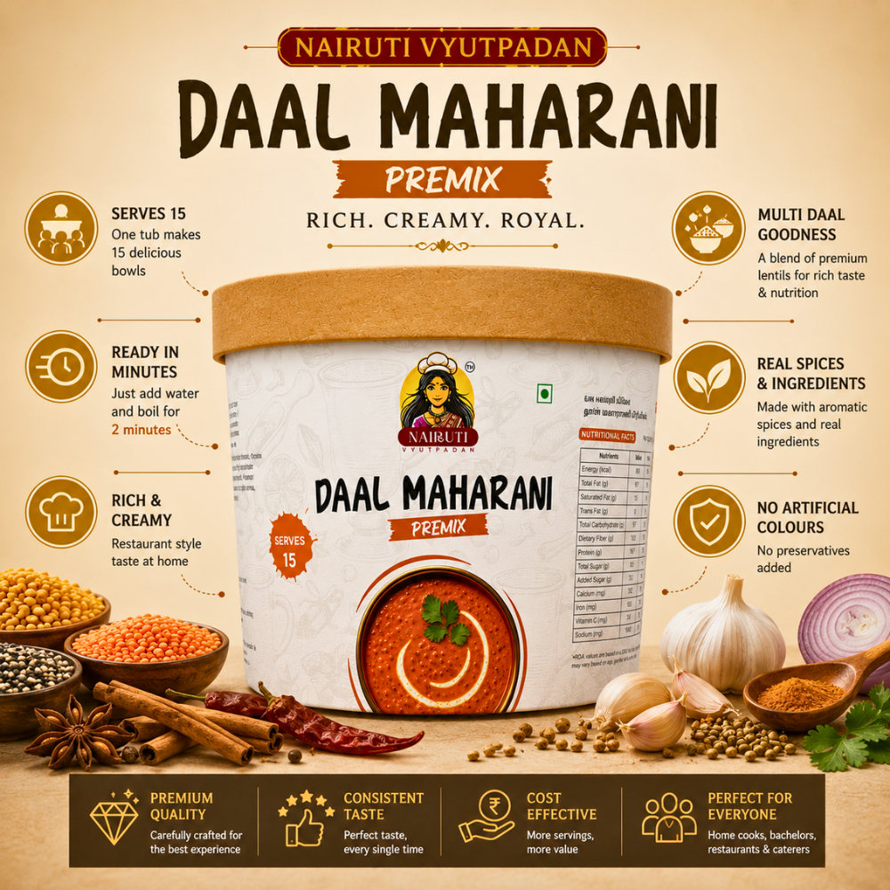 Daal Maharani Premix | Instant Punjabi Style Dal Mix