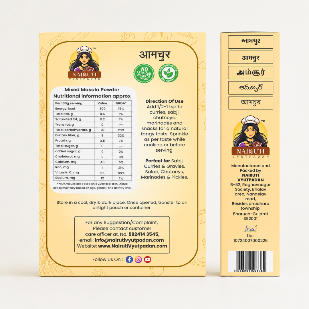 Amchur Powder | Dry Mango Powder for Tangy Indian Cooking, Chaat & Curries