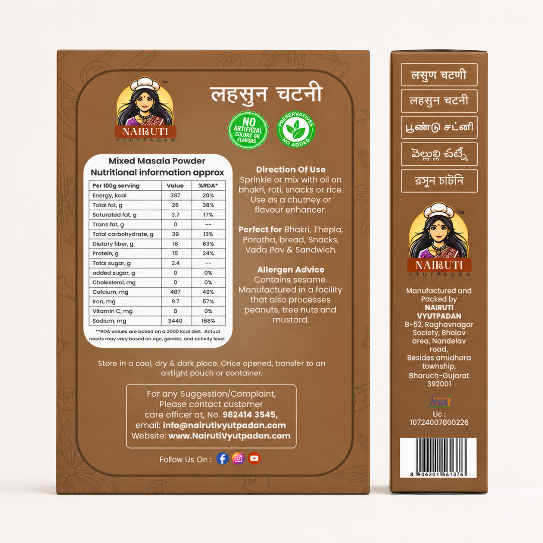 Dry Garlic Chutney | Authentic Maharashtrian Lasun Chutney for Daily Use