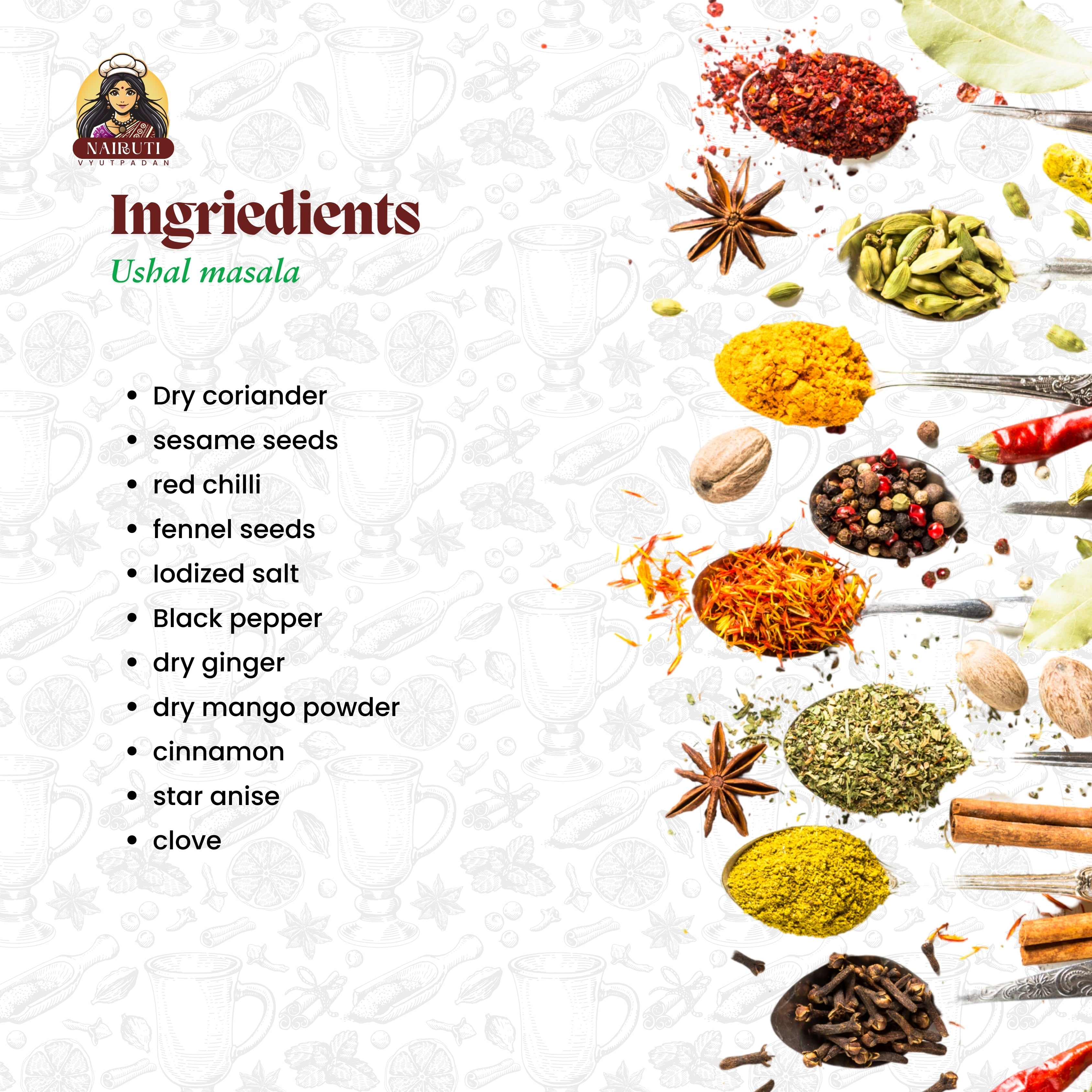 Ushal Masala (उसल मसाला)