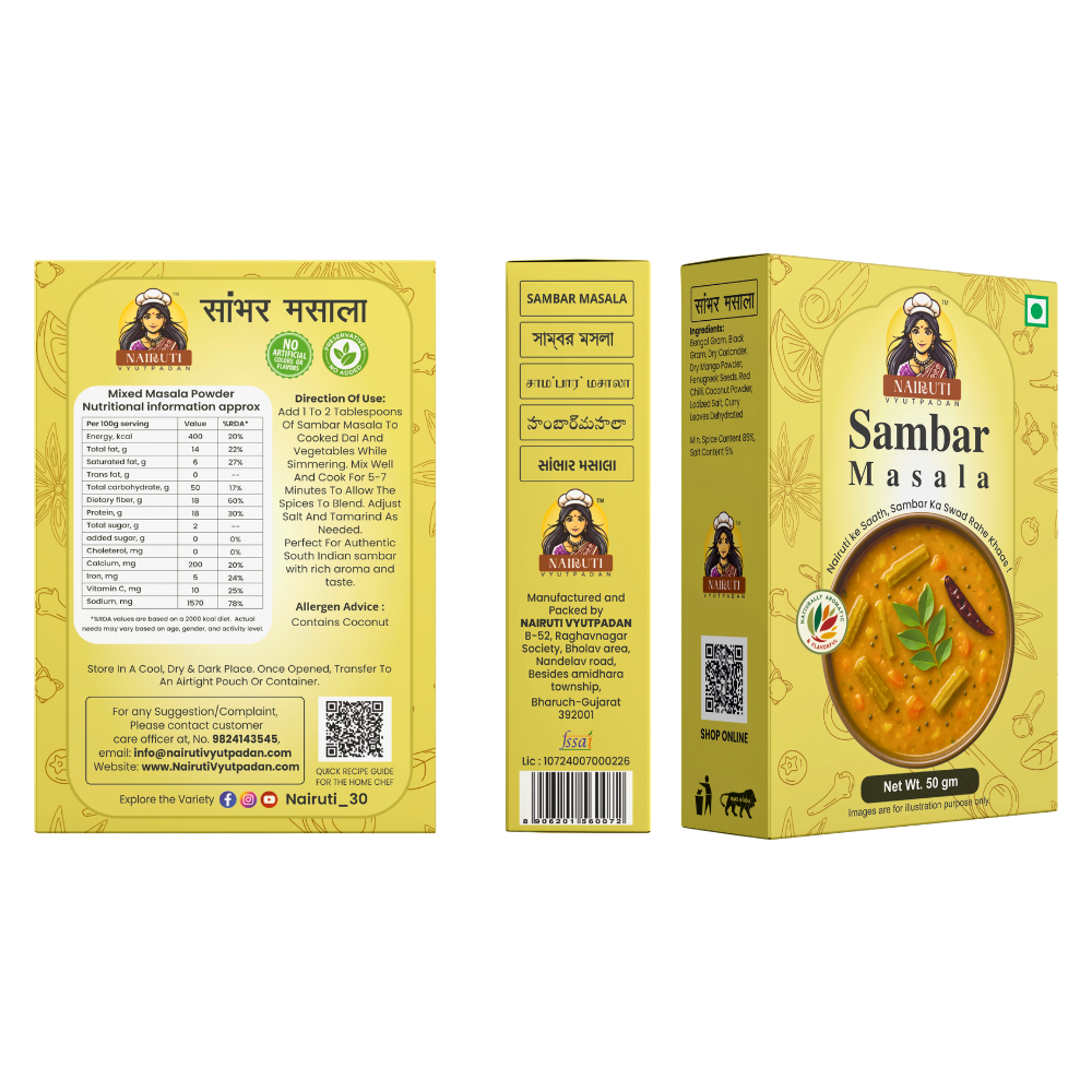 South Indian Combo | Sambar Masala, Curry Leaf Powder & Hing Jeera Salt Sprinkle | 50g+200g+80g
