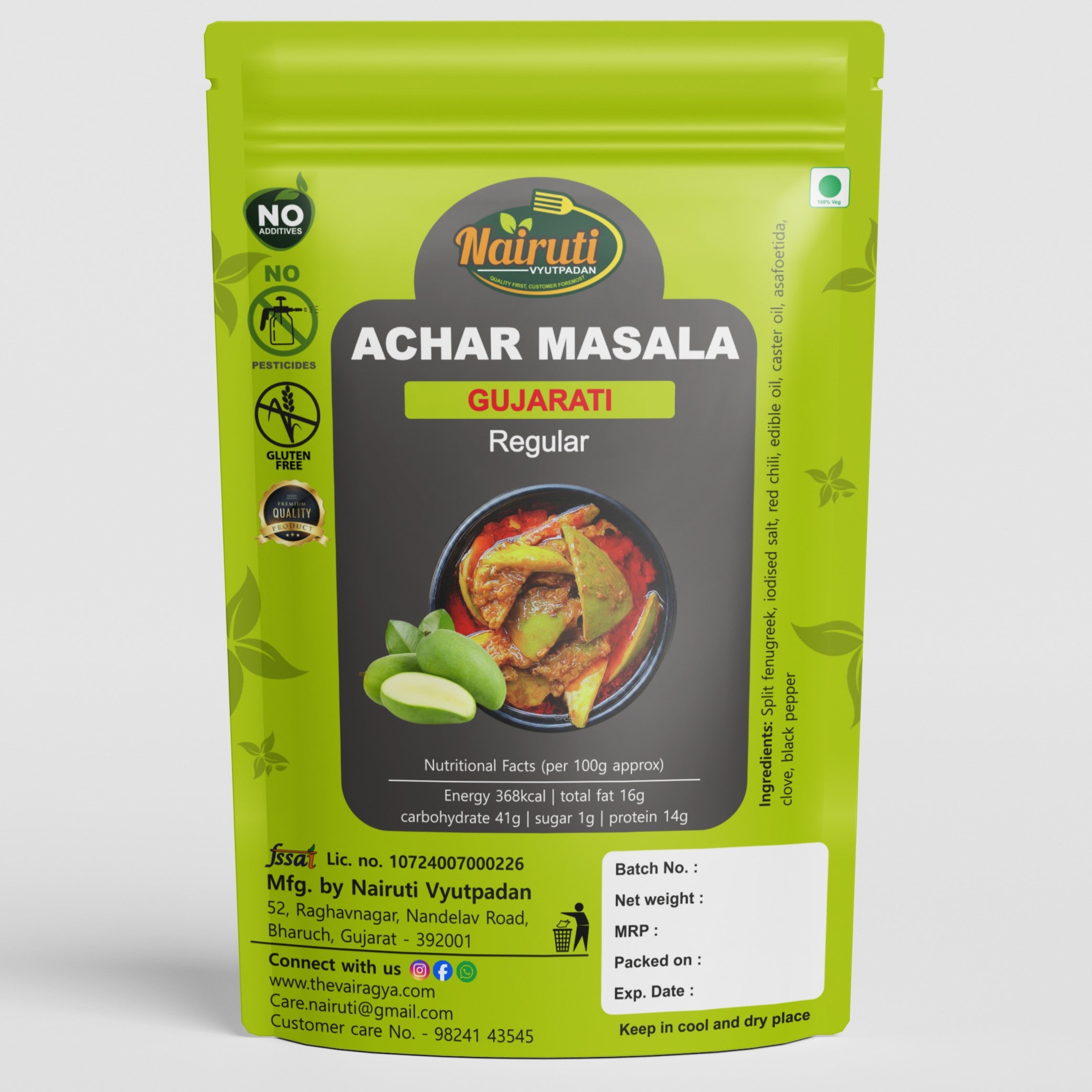 Achar Masala