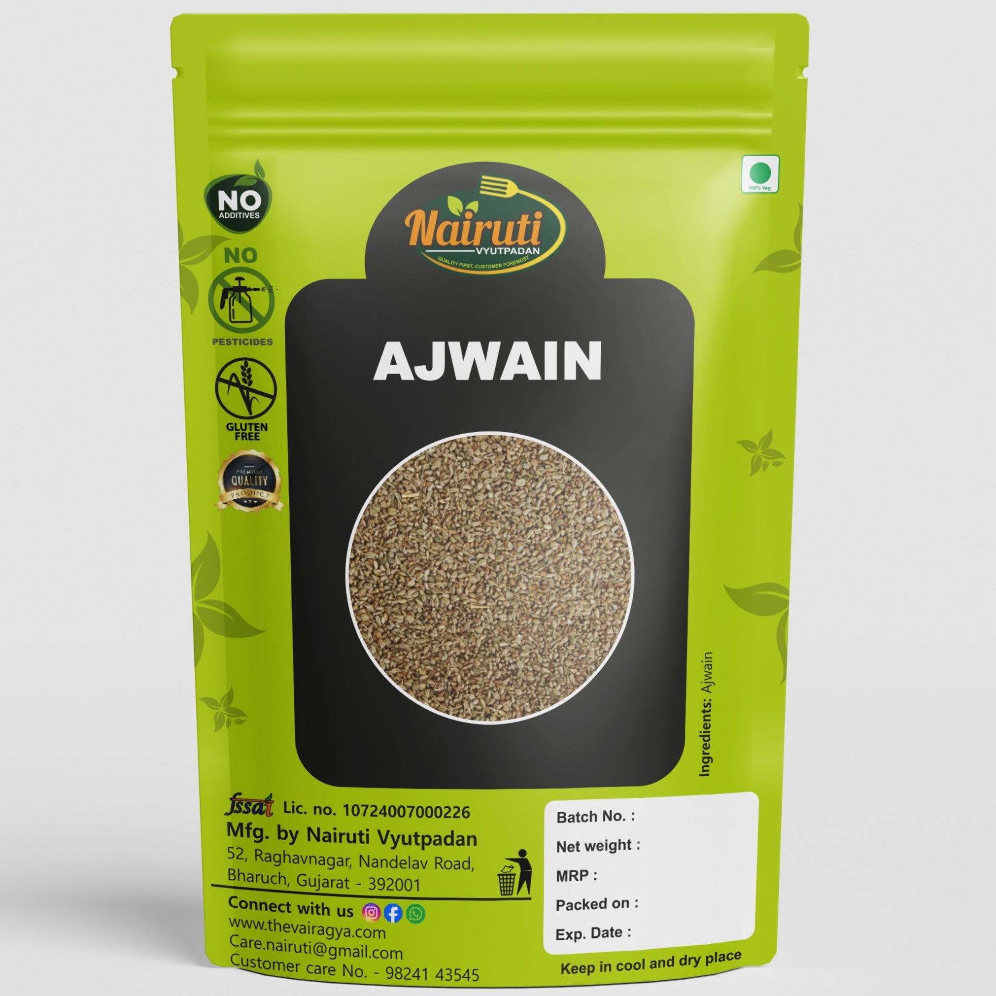 Ajwain / Carom Seeds