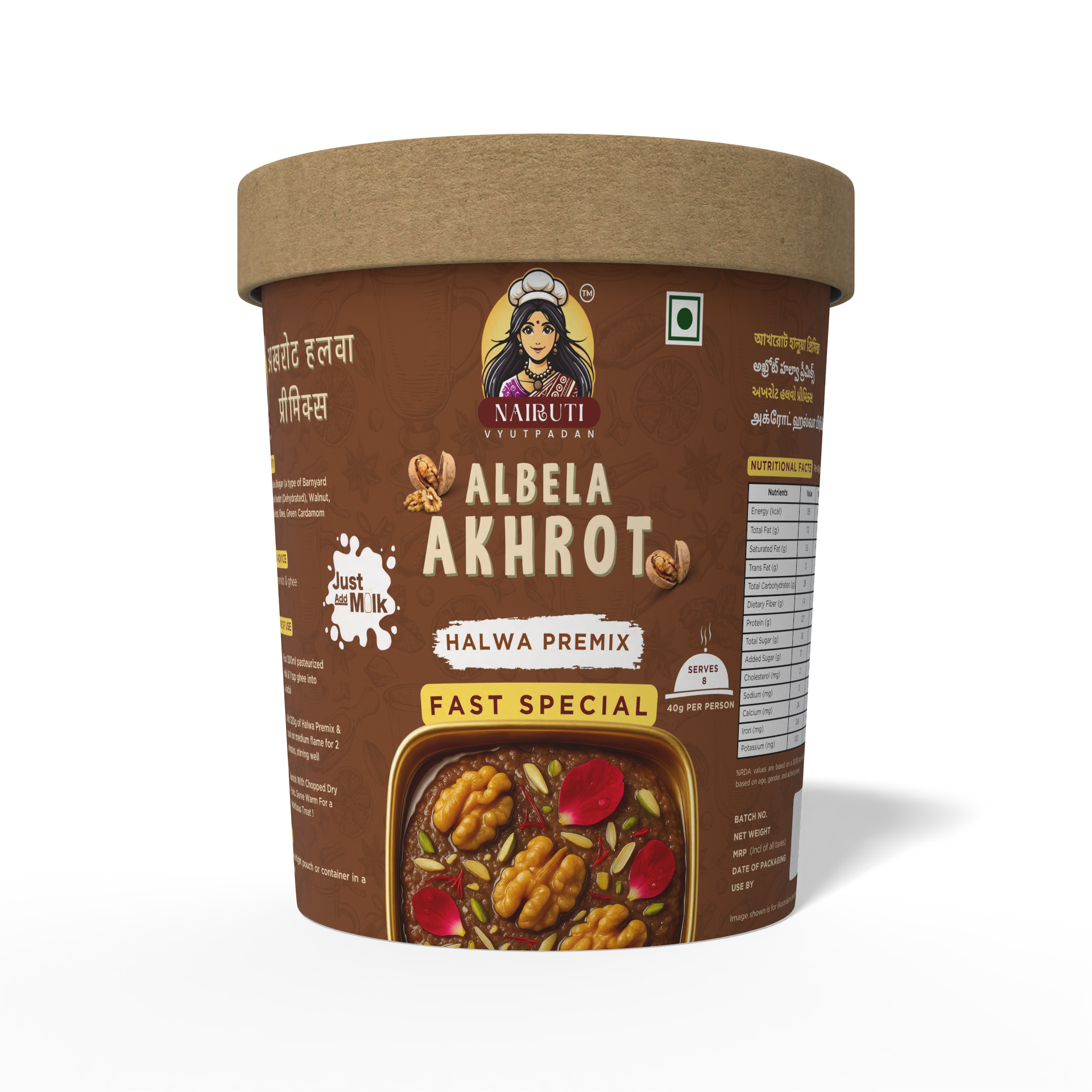 Akhrot Halwa Premix Fast Special | Instant Walnut Dessert Mix