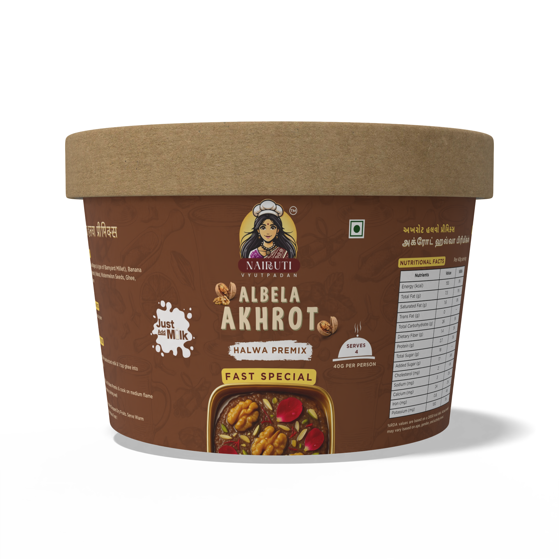 Akhrot Halwa Premix Fast Special | Instant Walnut Dessert Mix