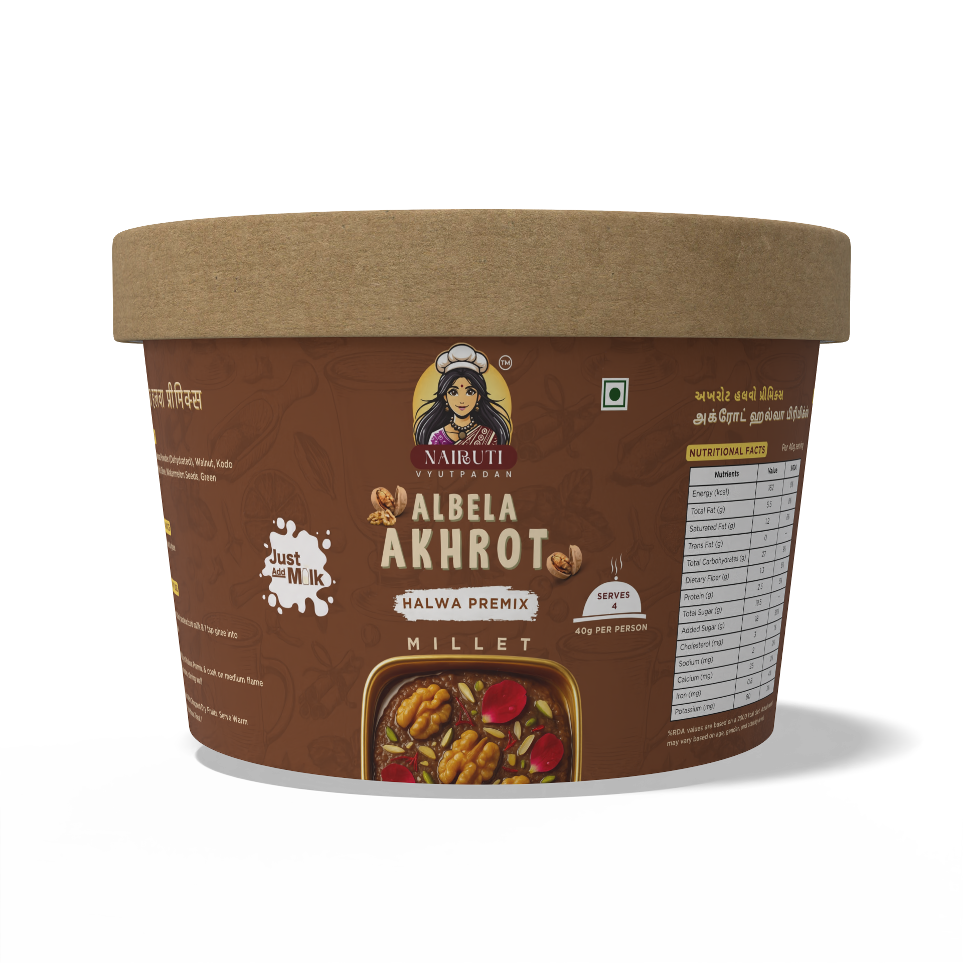 Akhrot Halwa Premix with Millet | Instant Indian Dessert Mix