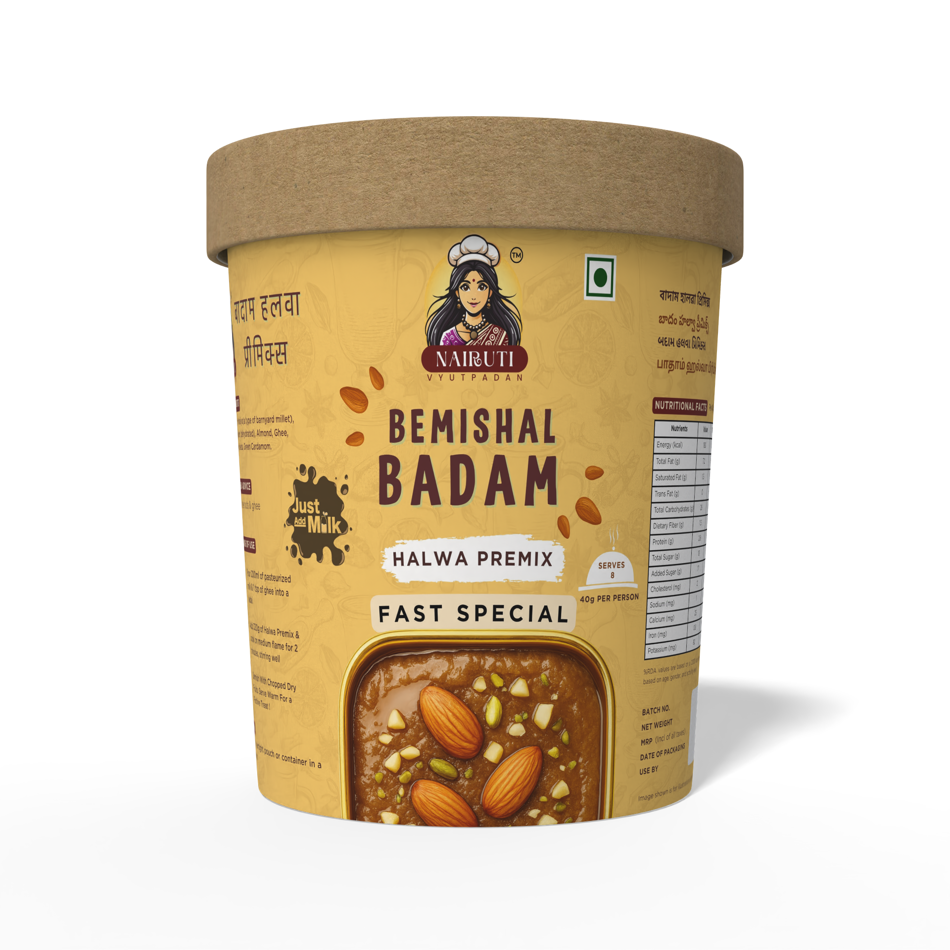 Badam Halwa Premix Fast Special | Instant Almond Dessert Mix