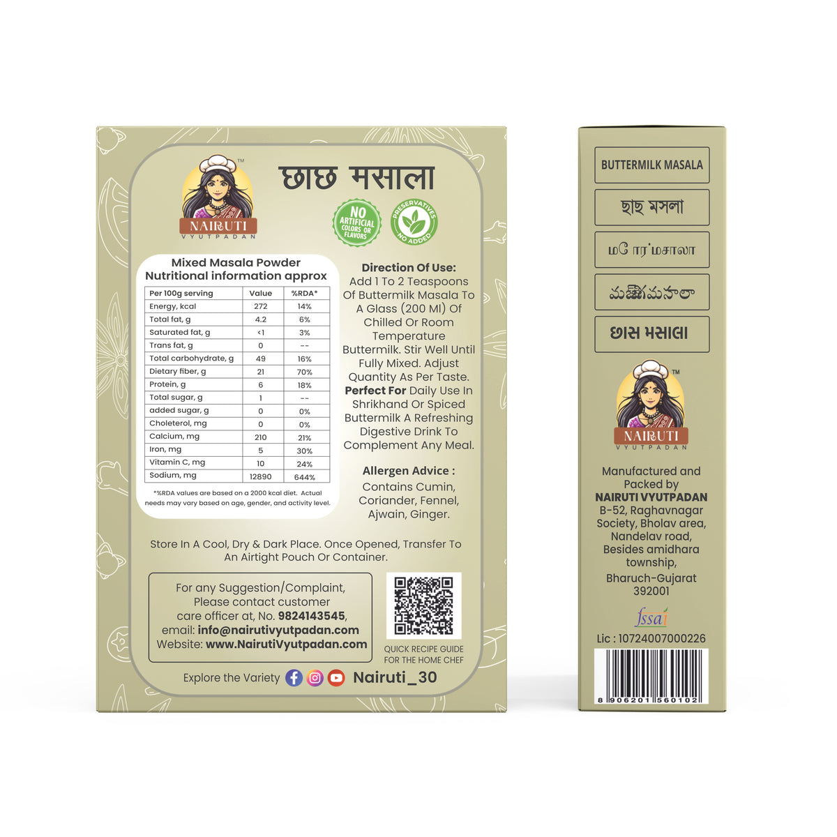 Buttermilk Masala | Chaas Masala Powder with Jeera, Mint & Spices