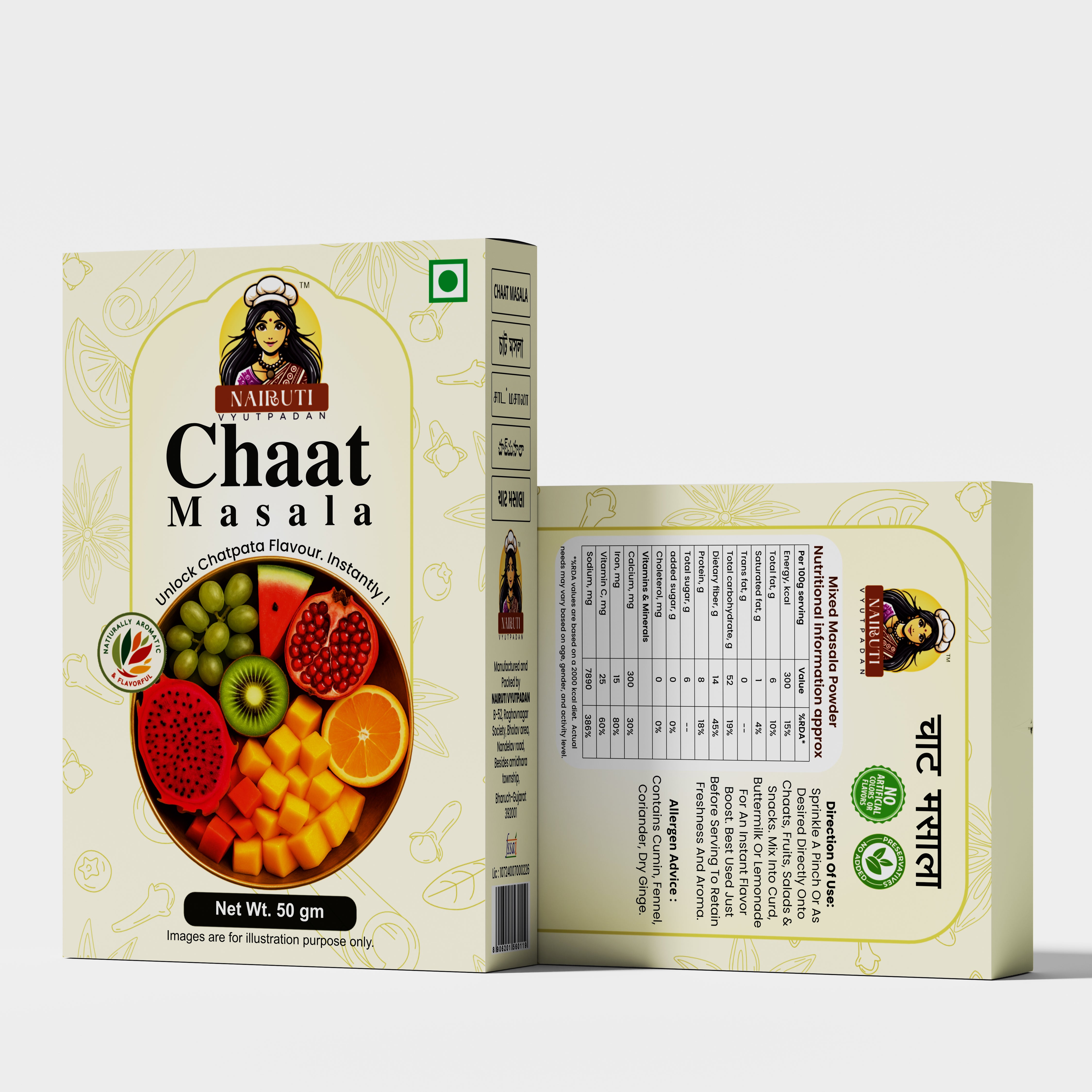 Chaat Masala