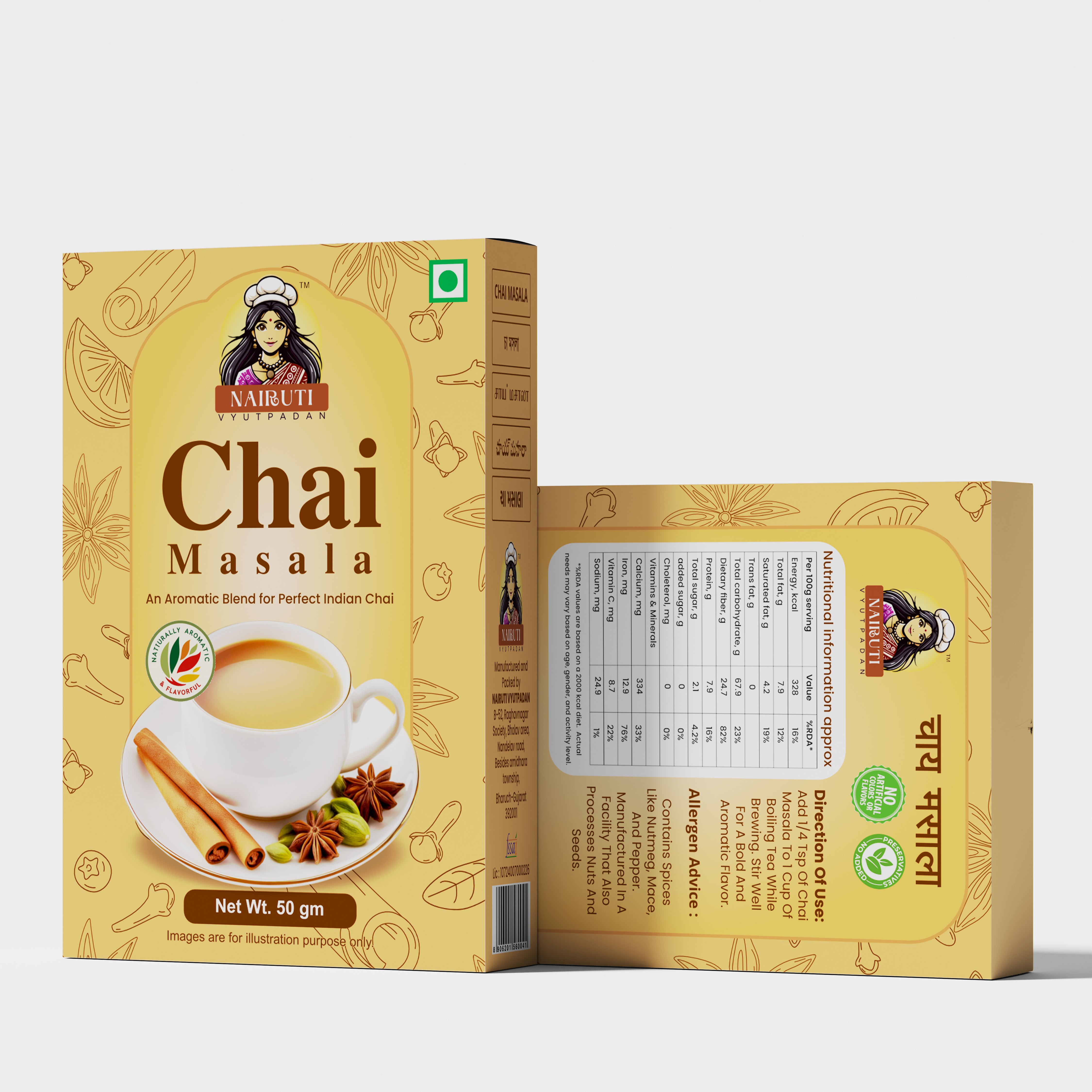 Chai Masala - Regular