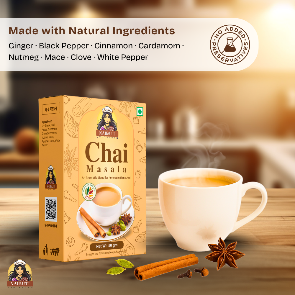 Chai Masala - Regular