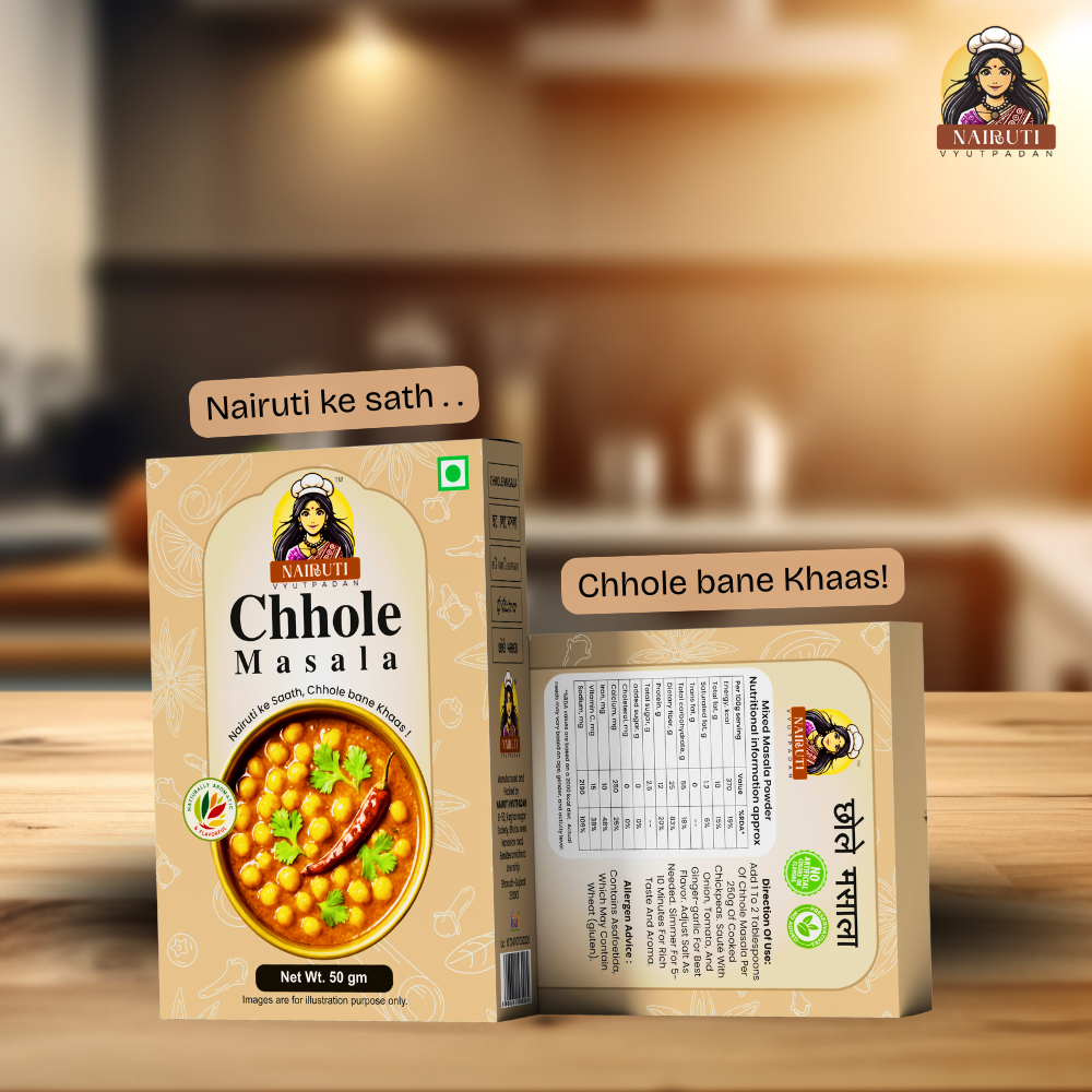 Chhole Masala