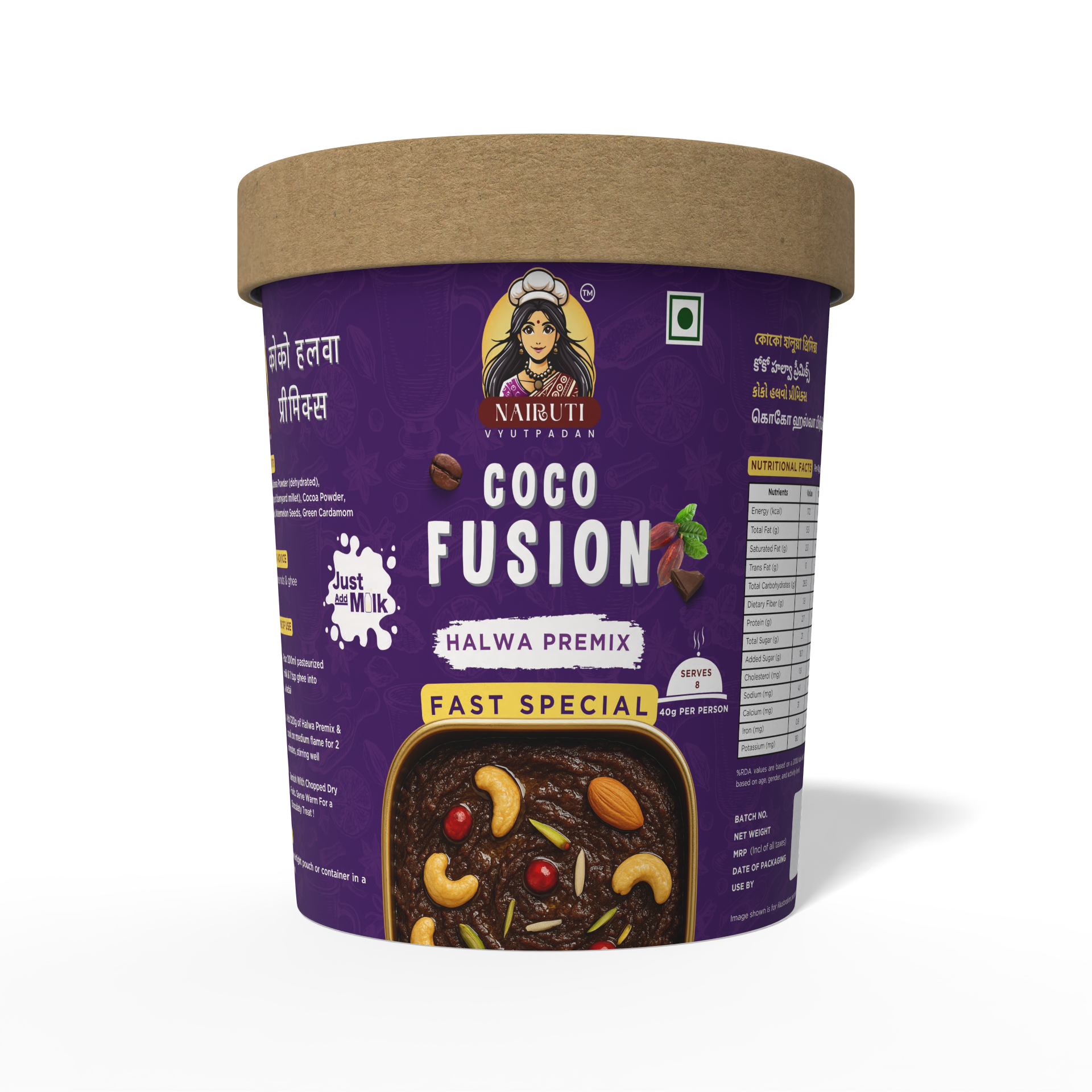 Coco Fusion Halwa Premix Fast Special | Instant Chocolate Dessert Mix