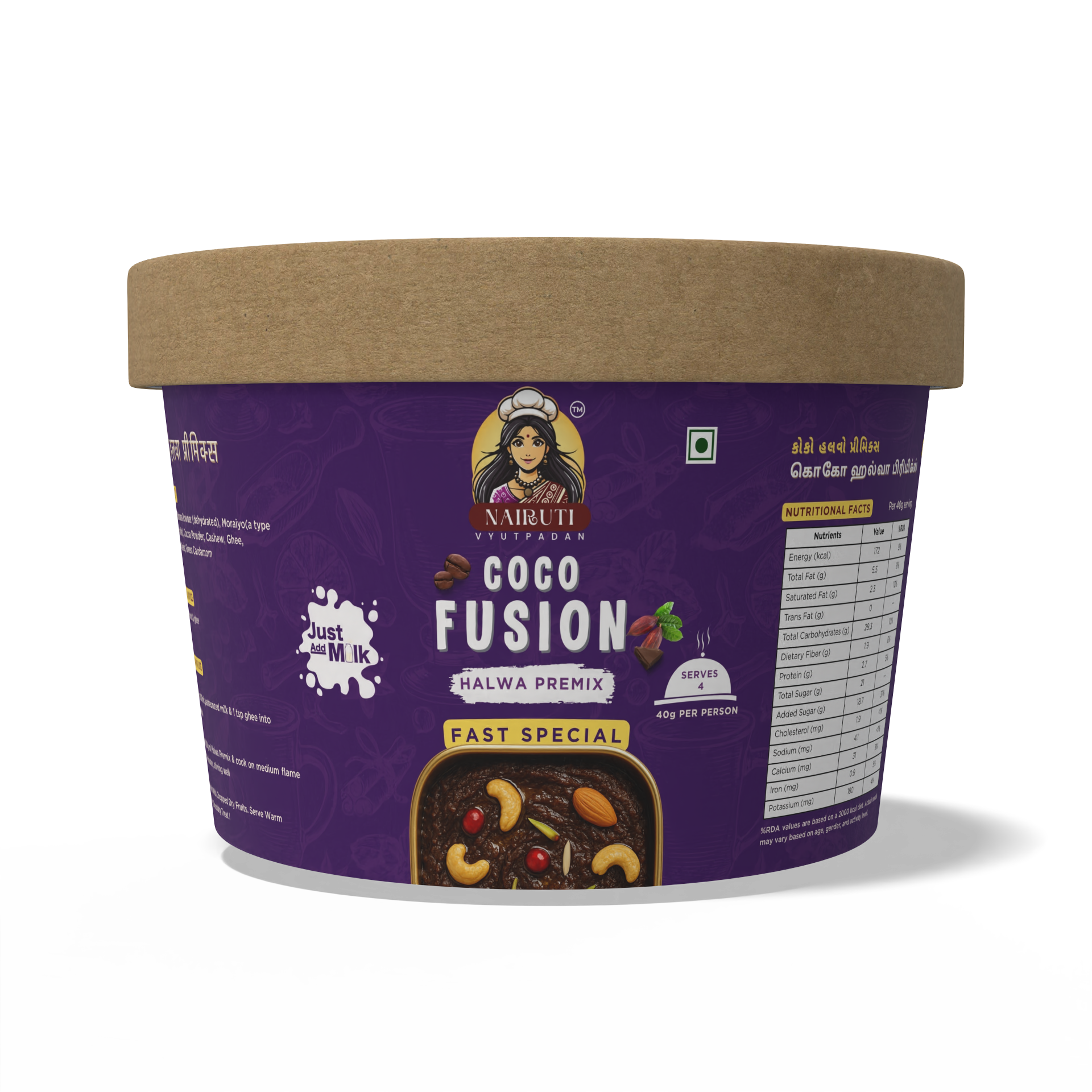 Coco Fusion Halwa Premix Fast Special | Instant Chocolate Dessert Mix