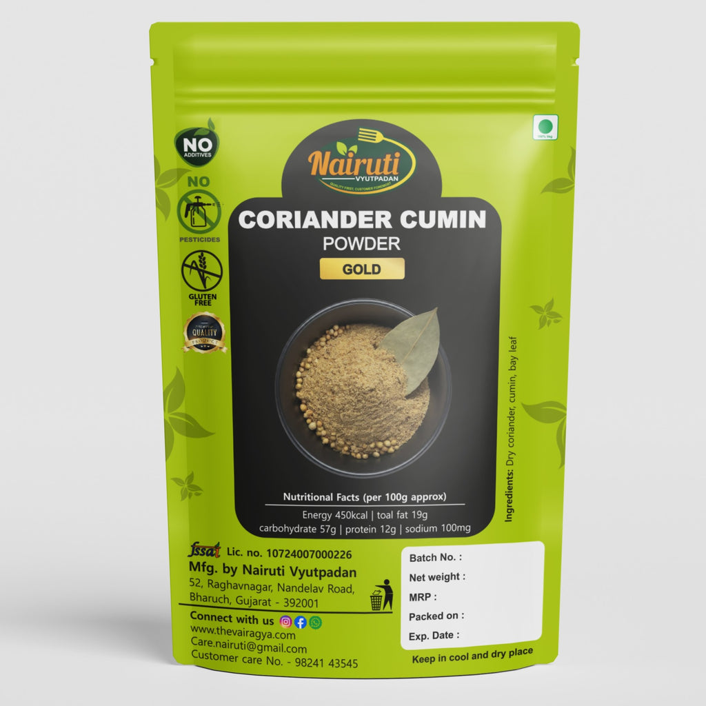 Coriander Cumin Powder Gold | The Classic Indian Spice Blend