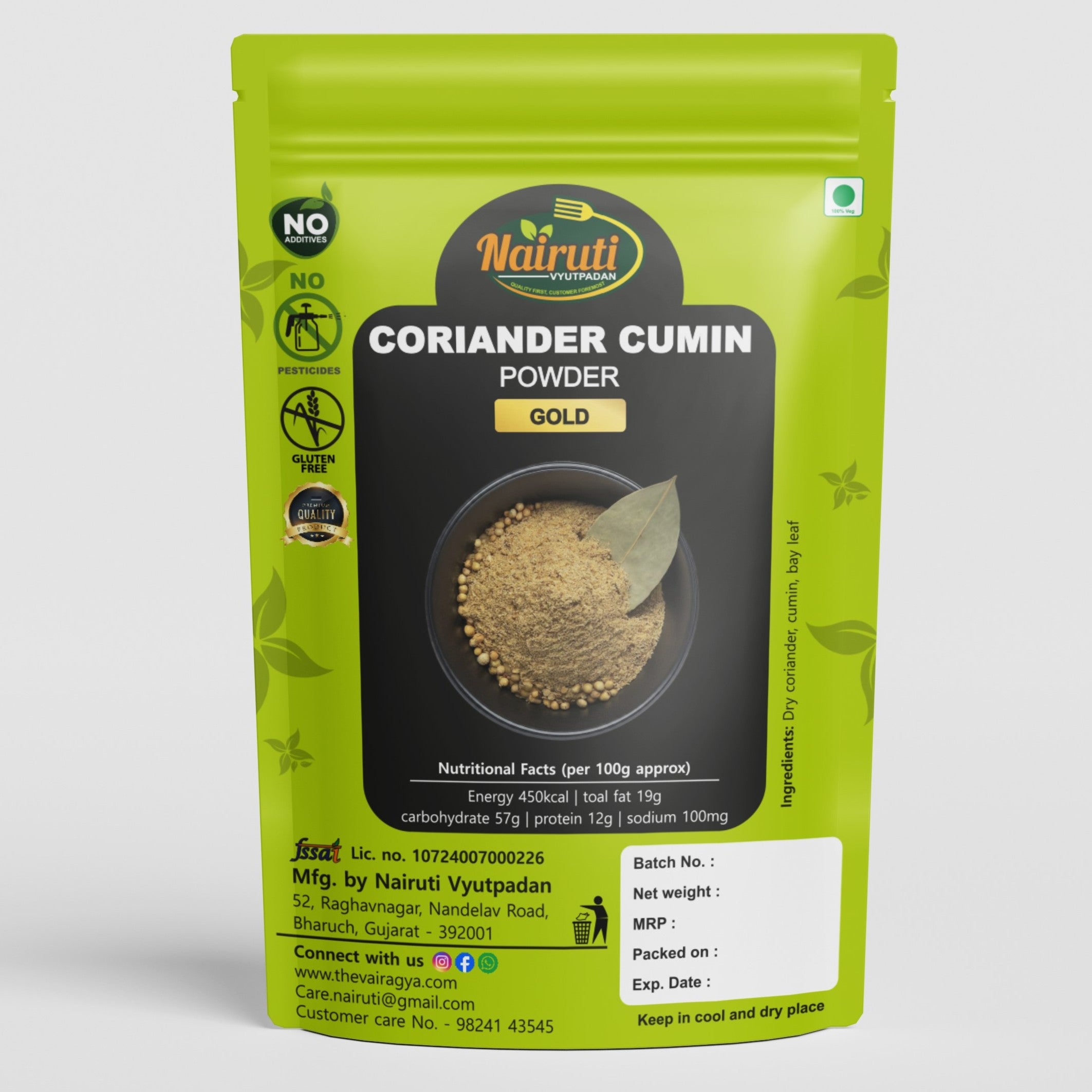 Coriander Cumin Powder Gold