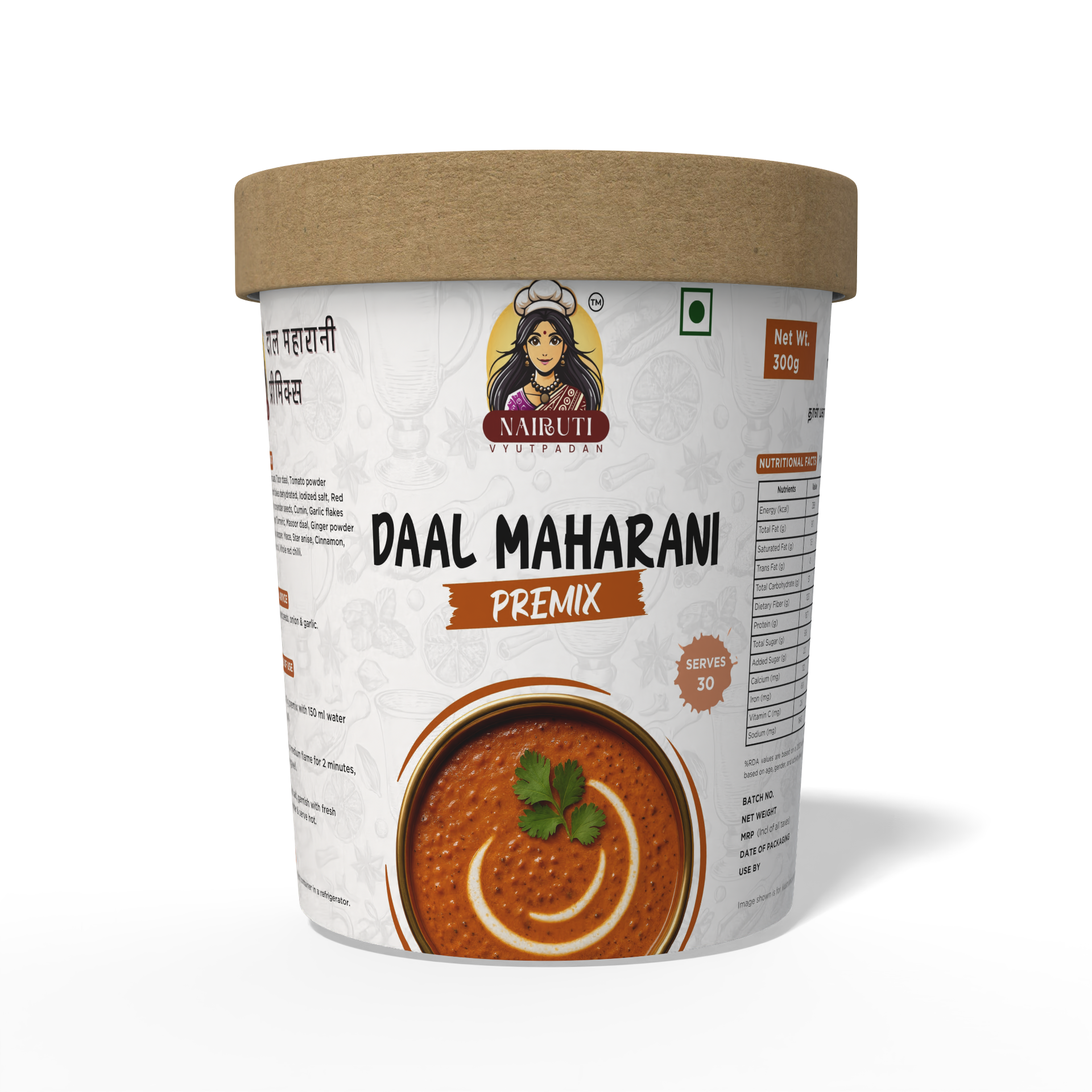 Daal Maharani Premix | Instant Punjabi Style Dal Mix