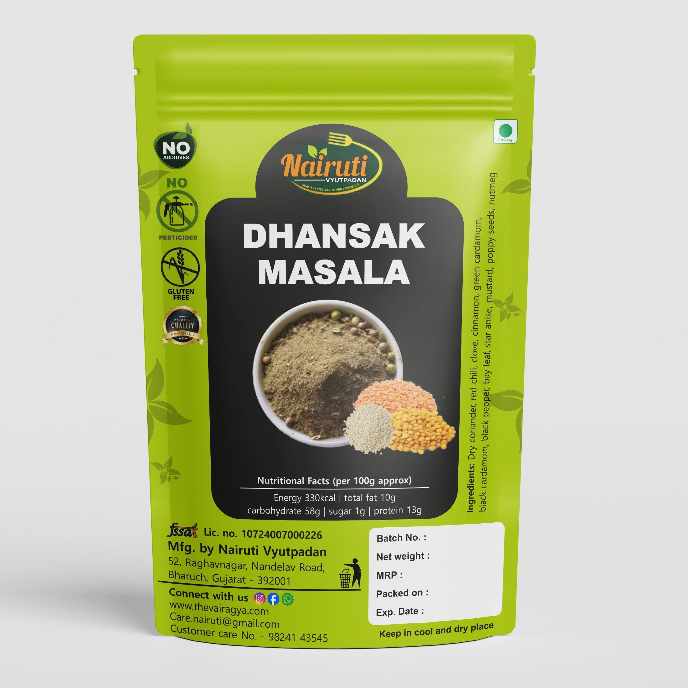 Dhanshak Masala