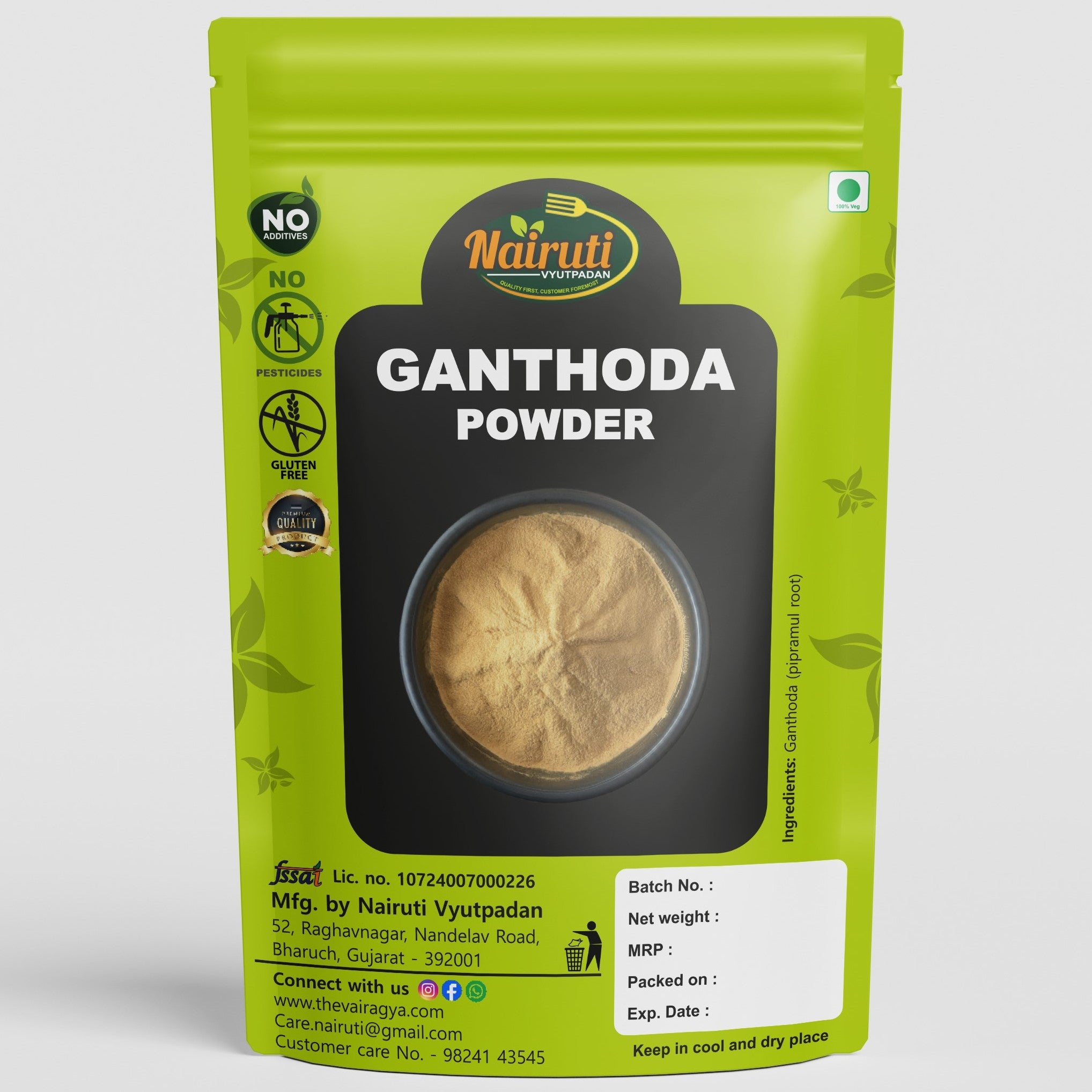 Ganthoda Powder