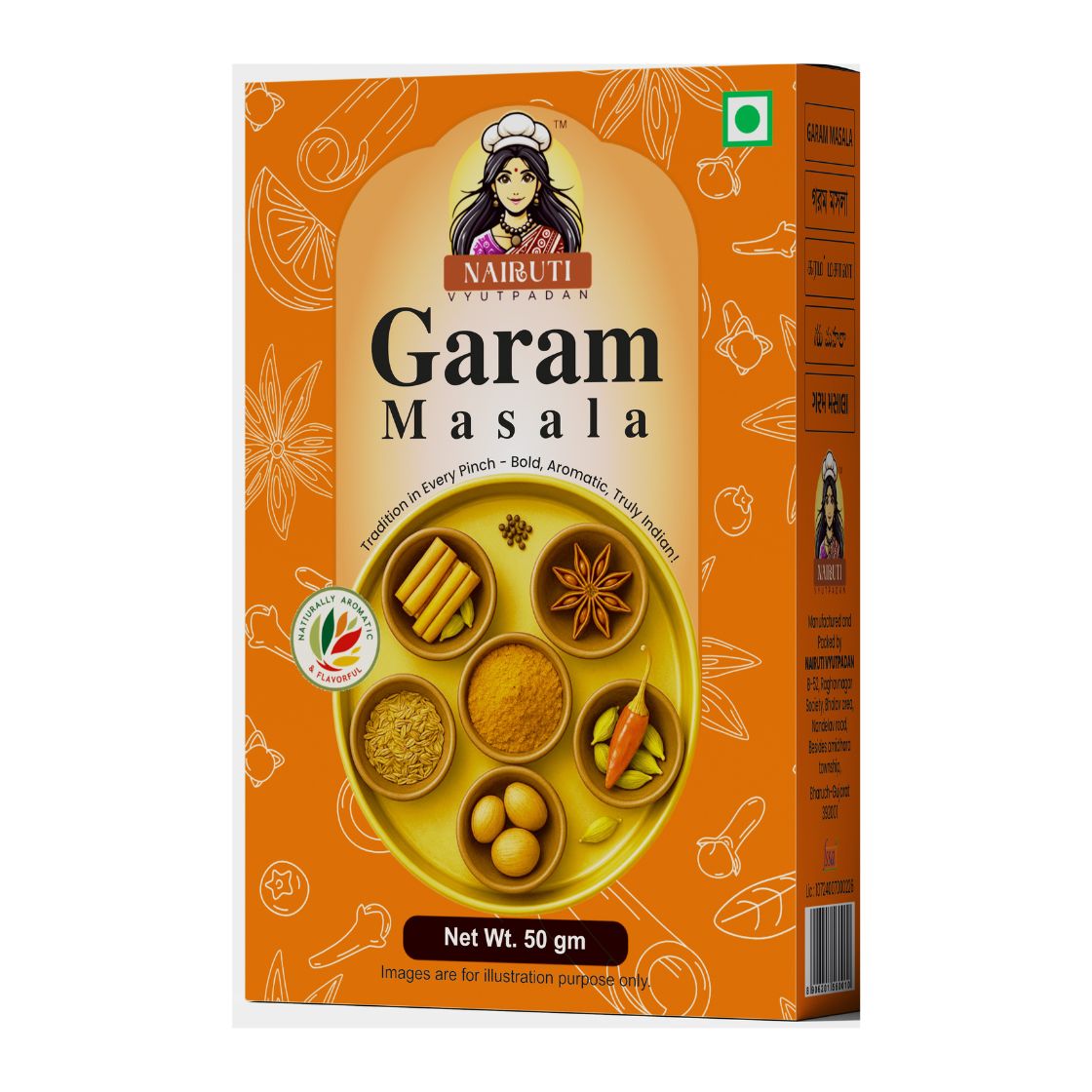 Curry Lovers Corner Combo | Red Gravy, Golden Gravy, Garam Masala & Kitchen King
