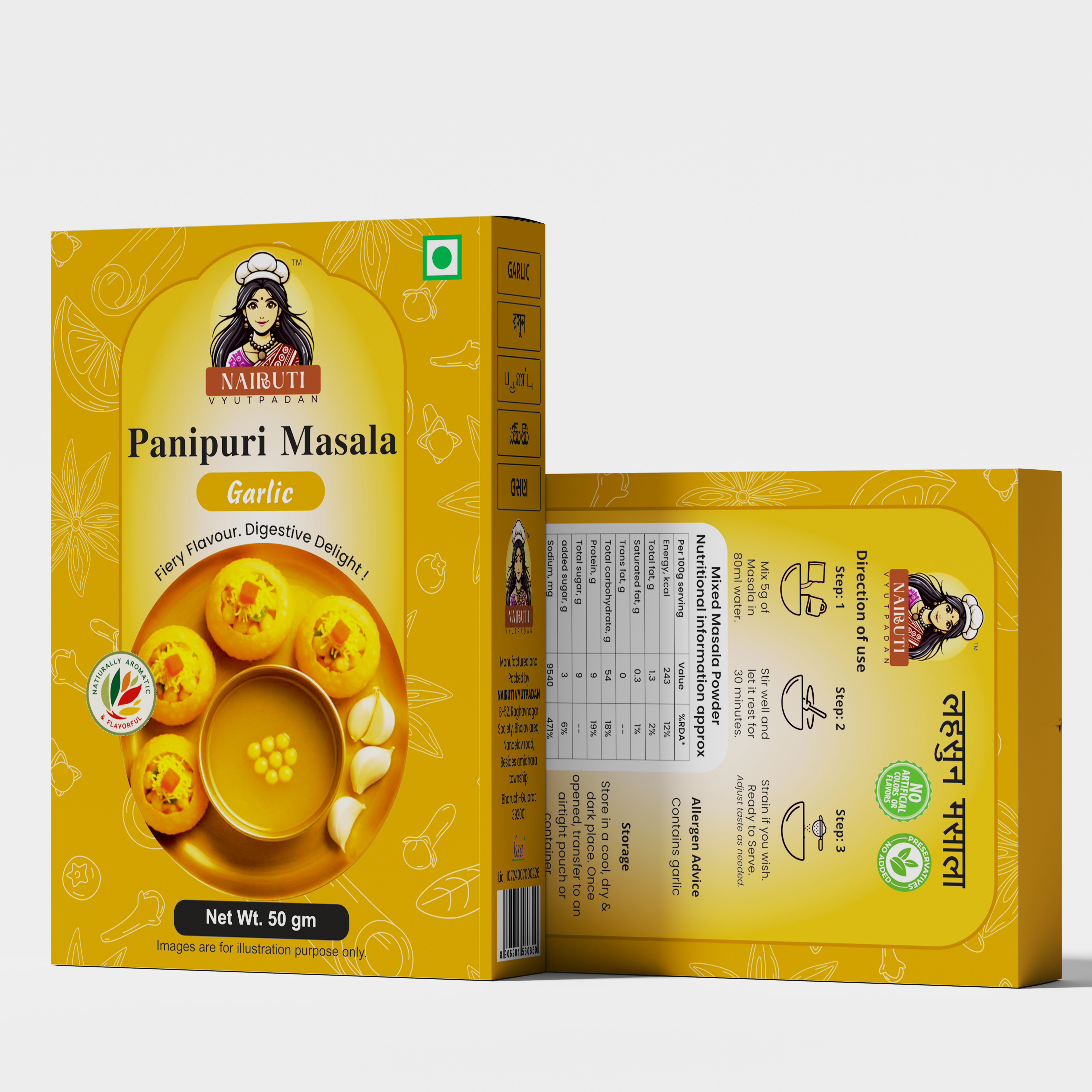 Panipuri Garlic Flavour Permix Powder
