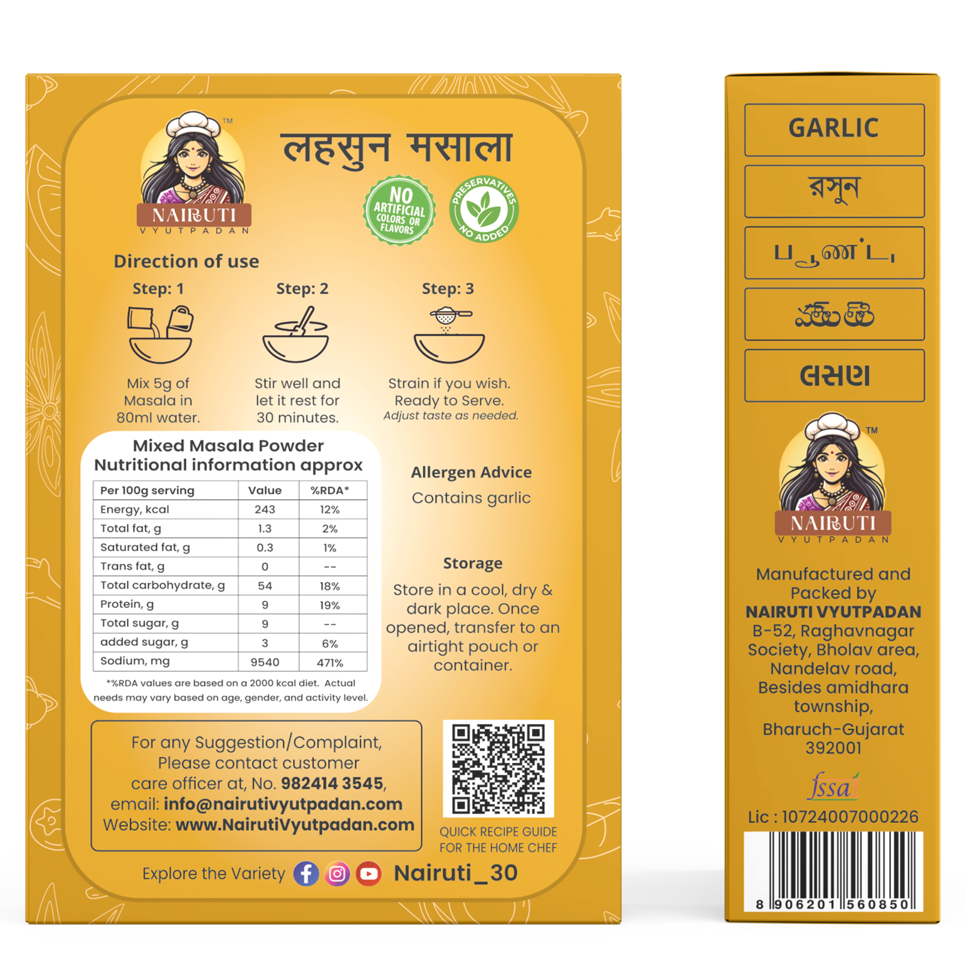 Panipuri Garlic Flavour Permix Powder