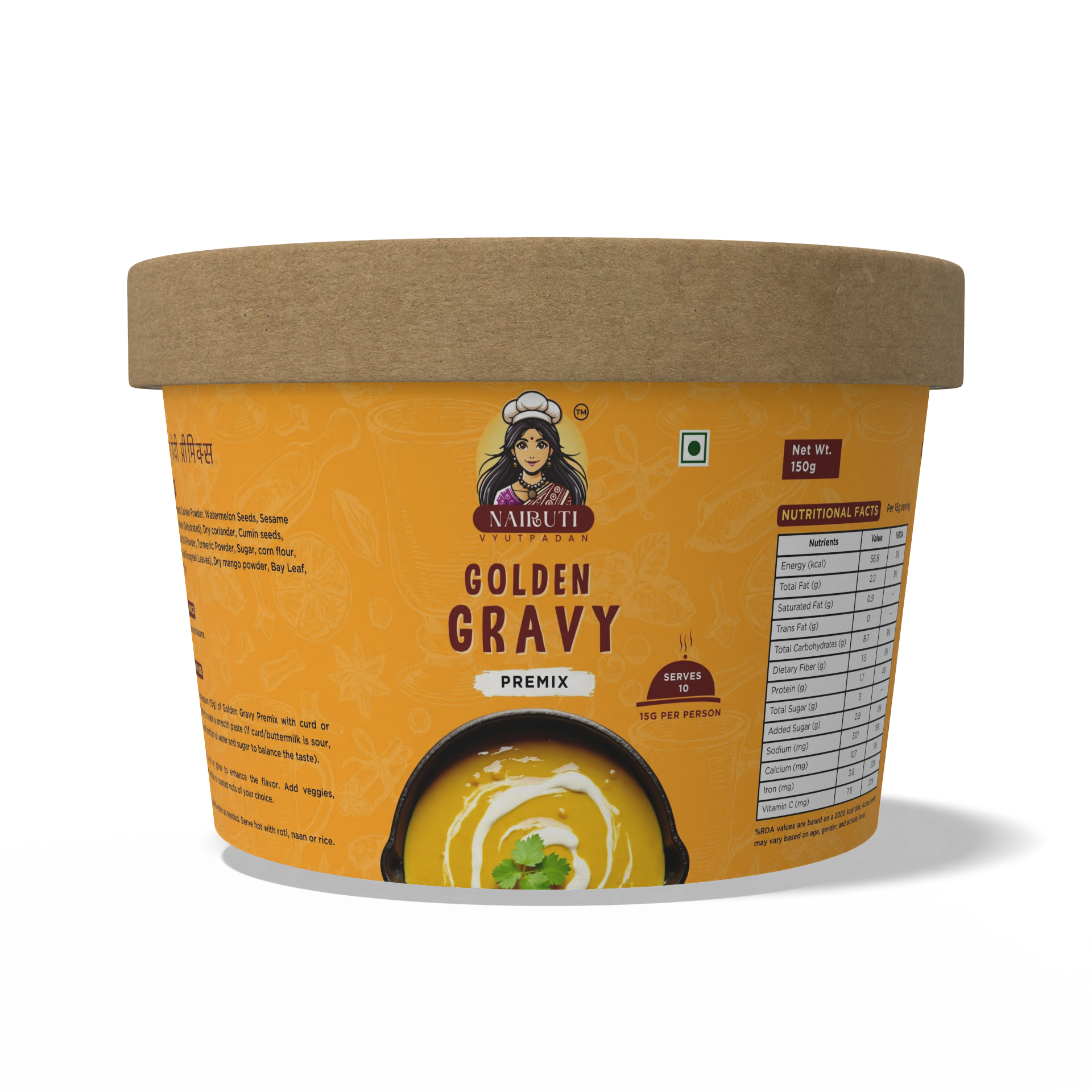 Golden Gravy Premix | Instant Curry Base Mix