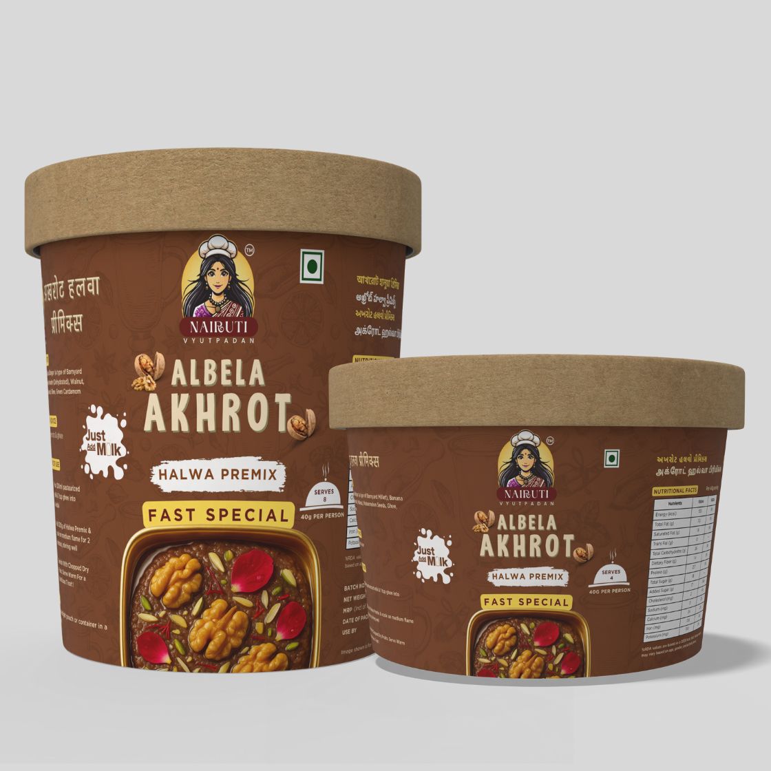 Akhrot Halwa Premix Fast Special | Instant Walnut Dessert Mix