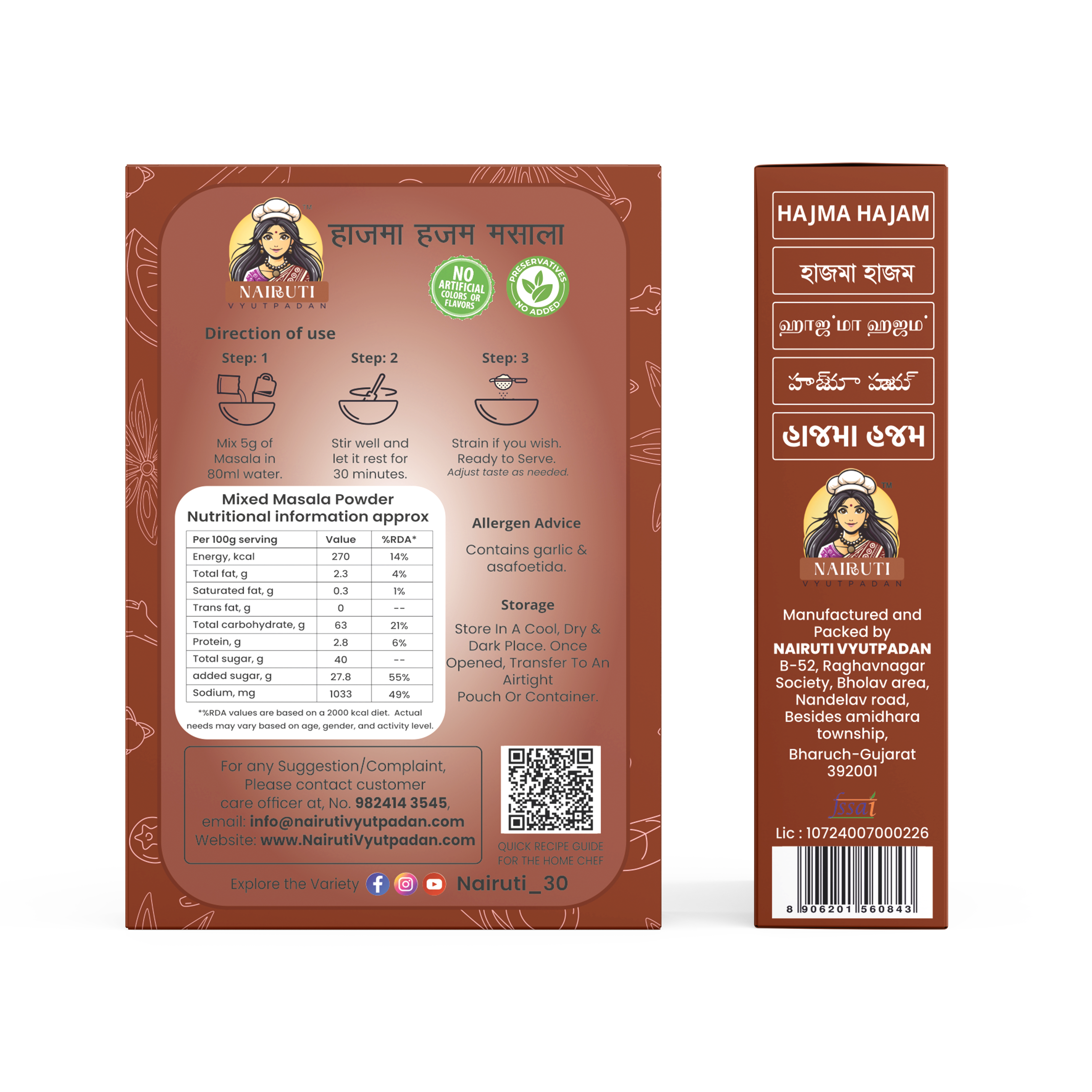 Panipuri Hajma Hajam Flavour Premix Powder