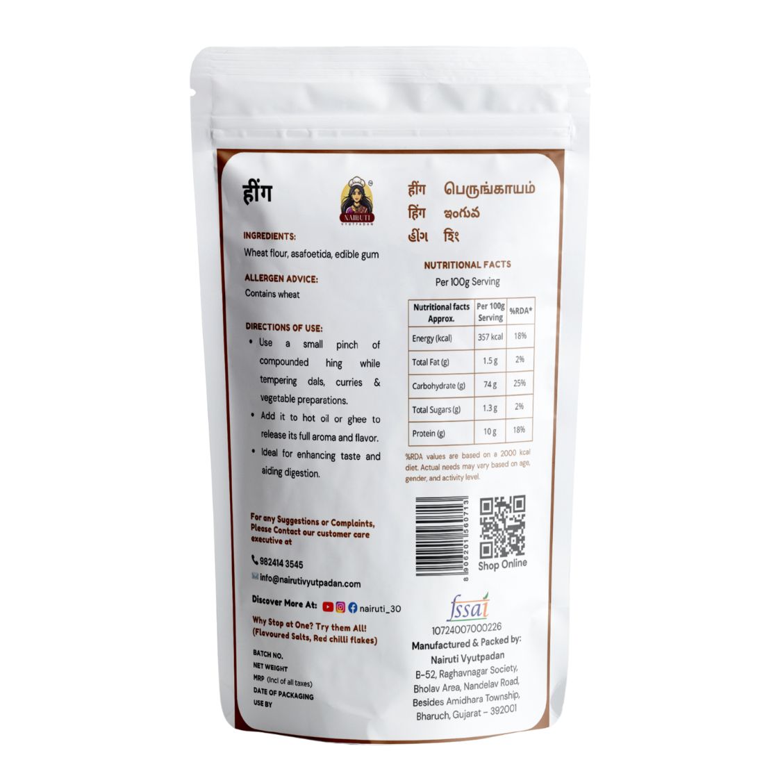 Hing Powder