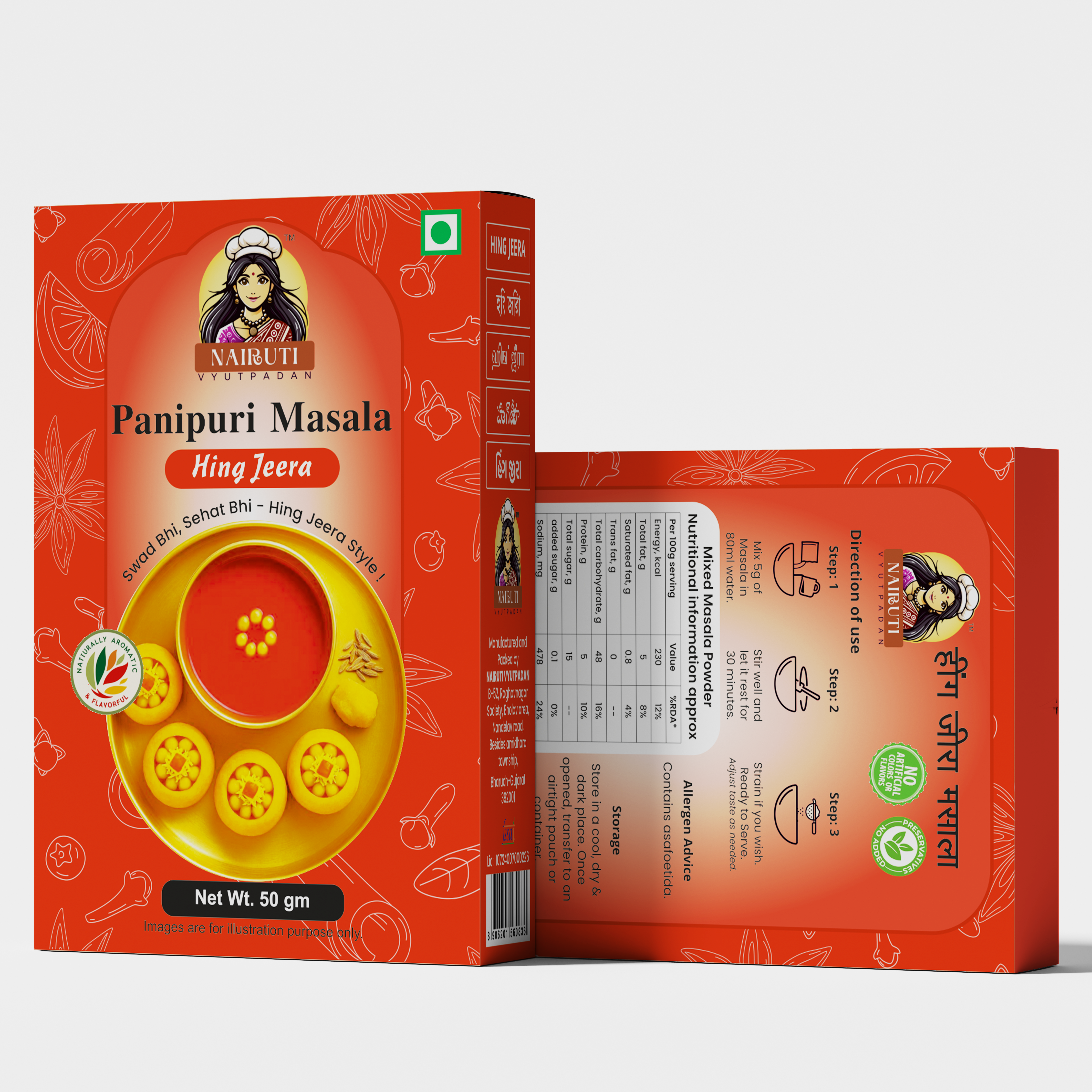 Panipuri Hing Jeera Flavour Premix Powder