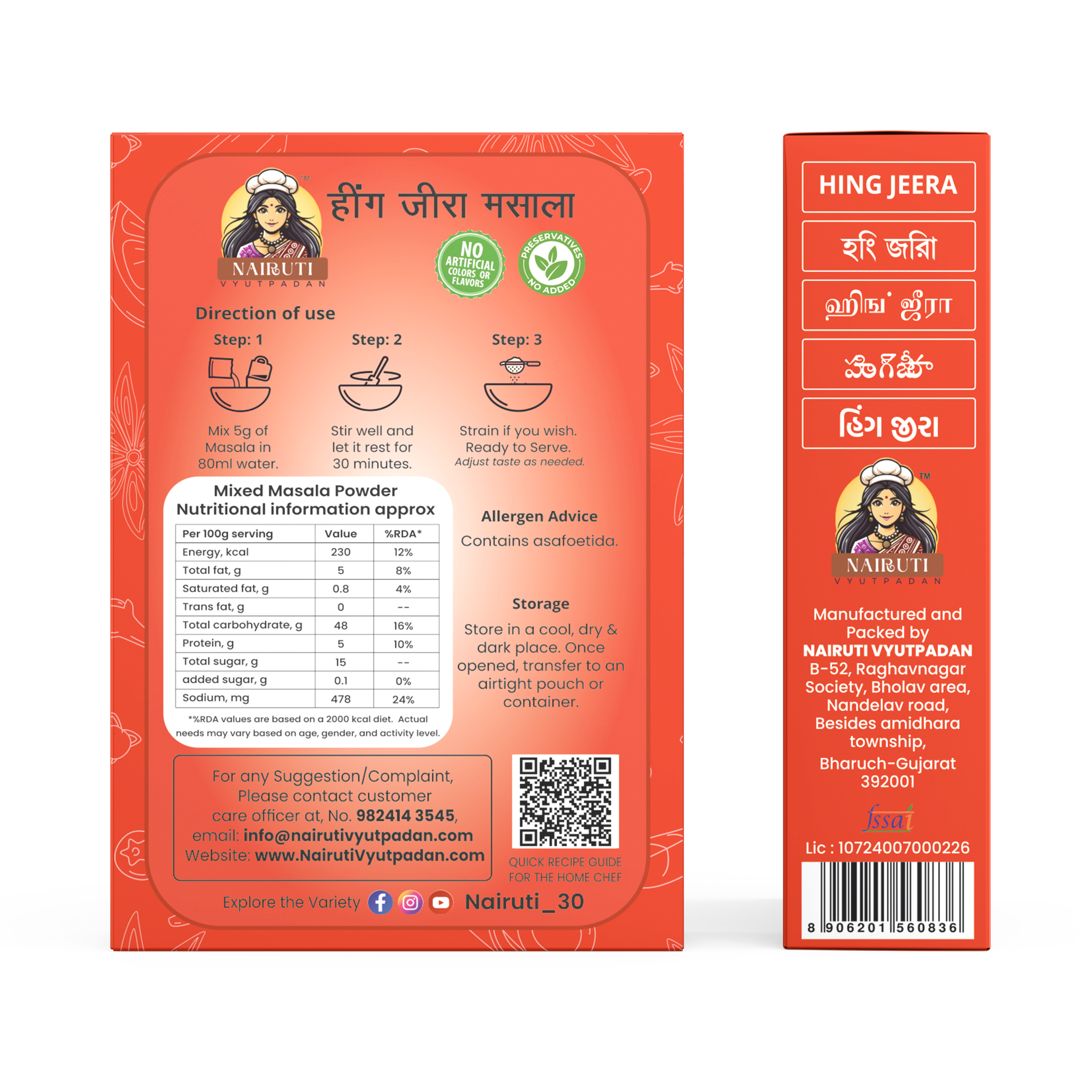Panipuri Hing Jeera Flavour Premix Powder