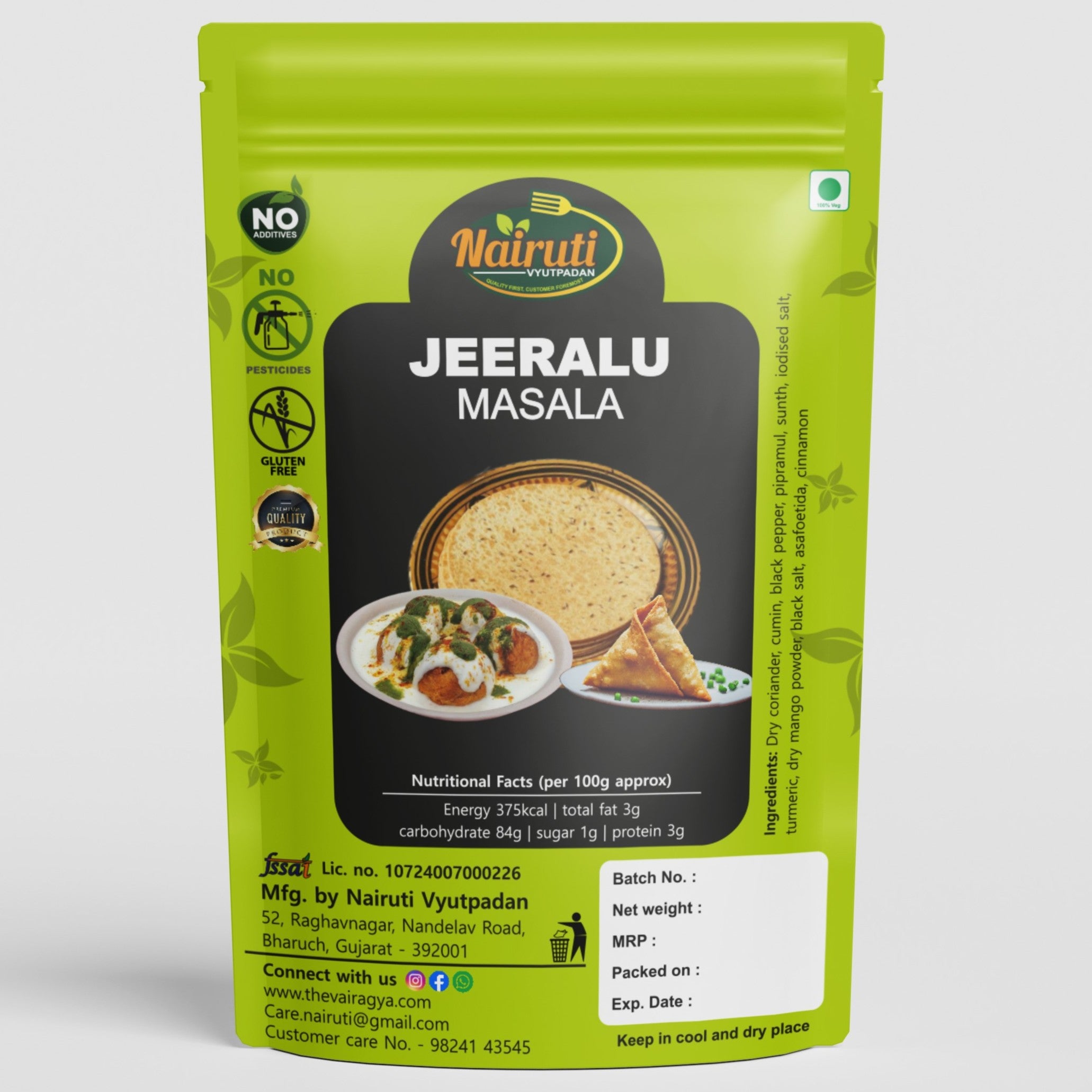 Jeeralu