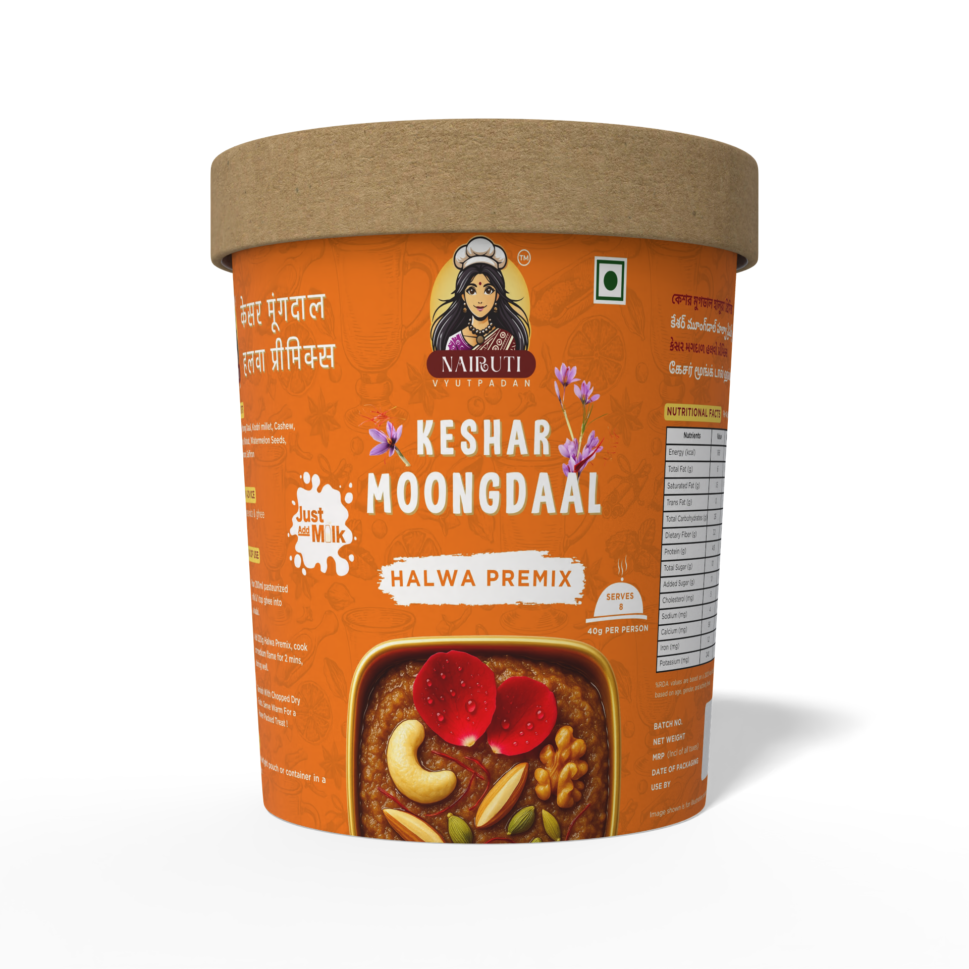 Kesar Moong Dal Halwa Premix | Instant Traditional Indian Dessert Mix