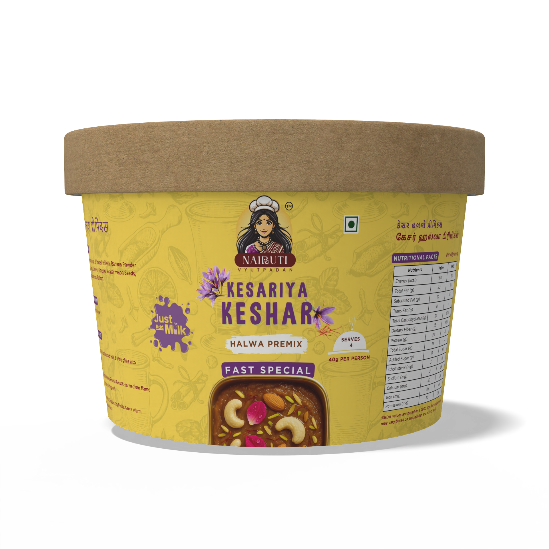 Kesariya Kesar Halwa Premix Fast Special | Instant Saffron Dessert Mix